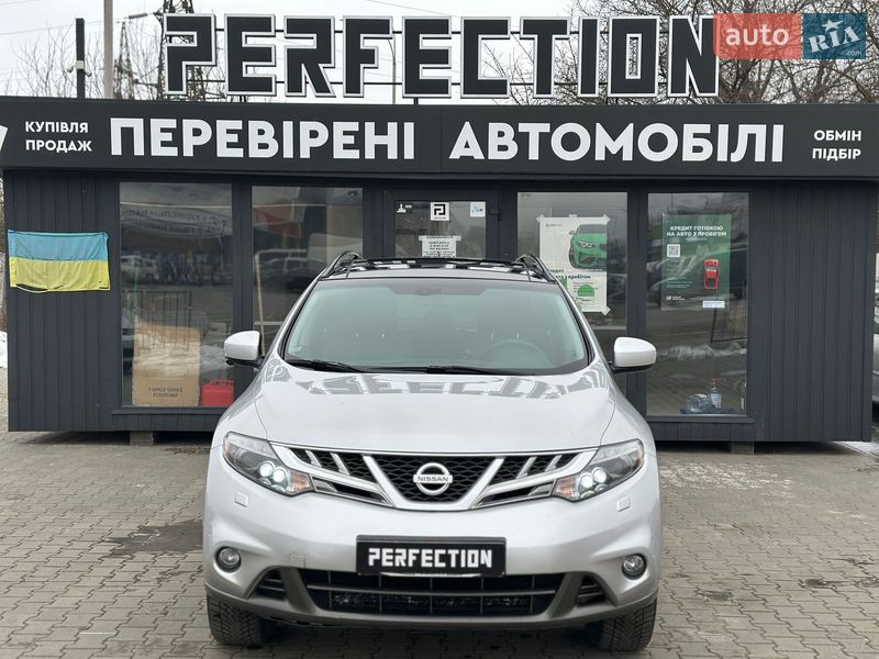 Nissan Murano 2011