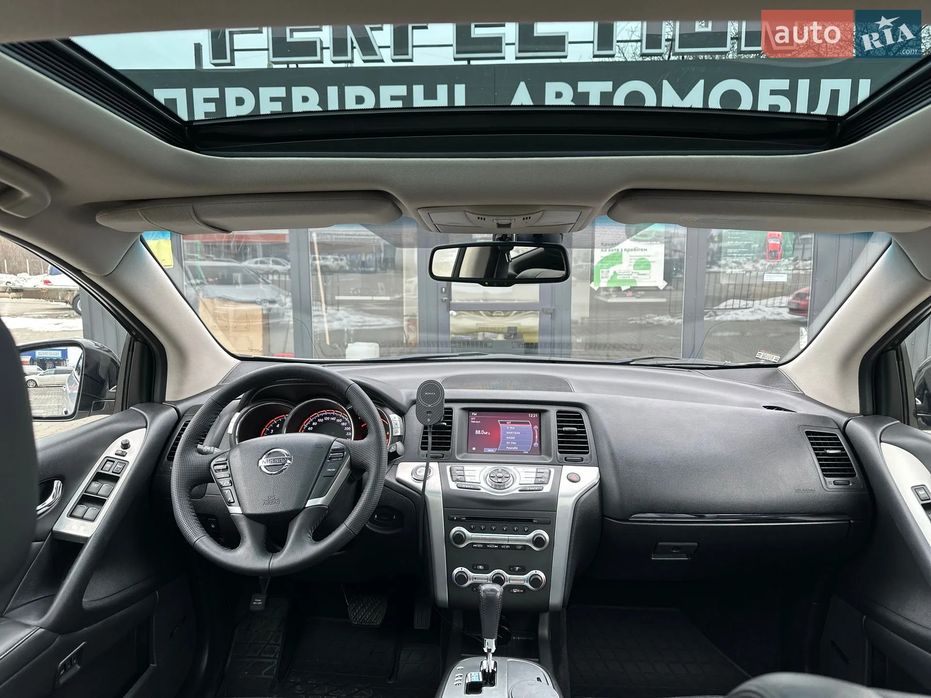 2011 Nissan Murano - мініатюра 26