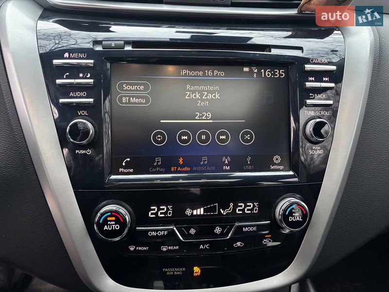 Внедорожник / Кроссовер Nissan Murano 2020 в Запорожье