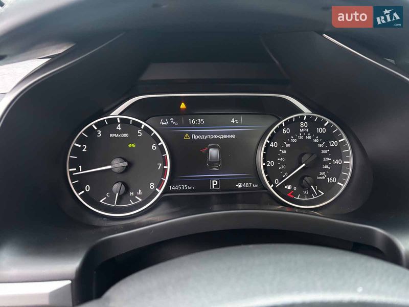 Внедорожник / Кроссовер Nissan Murano 2020 в Запорожье