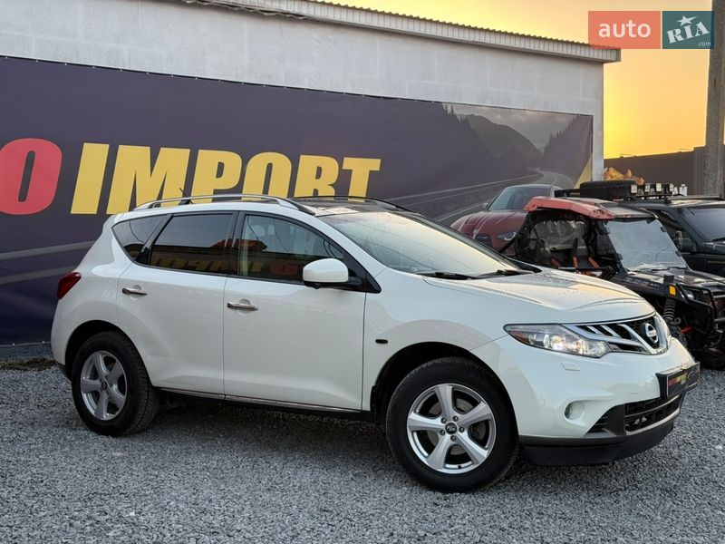Nissan Murano 2010