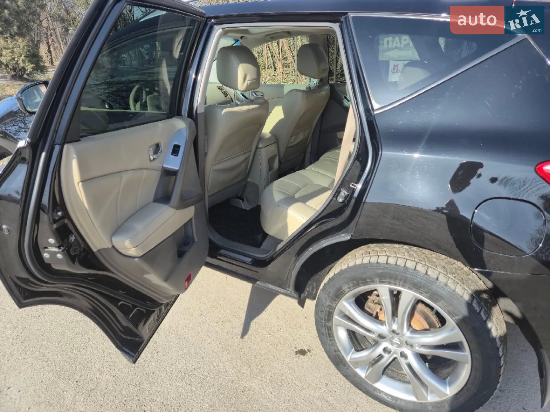 2013 Nissan Murano - мініатюра 7