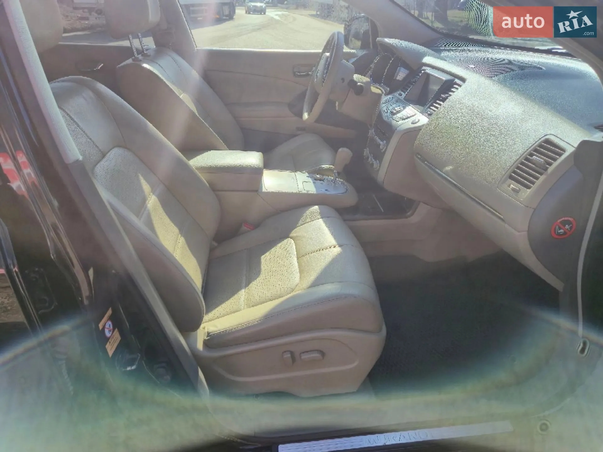 2013 Nissan Murano - мініатюра 15