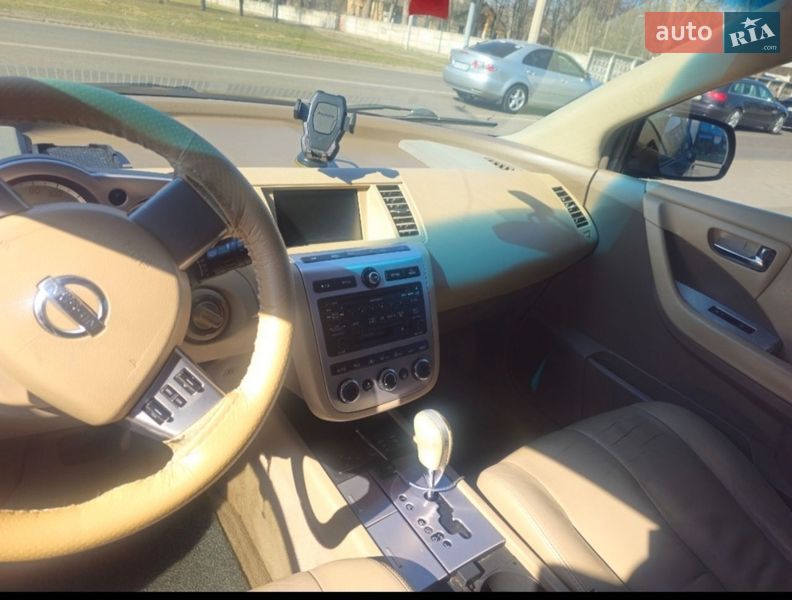 Внедорожник / Кроссовер Nissan Murano 2007 в Черкассах