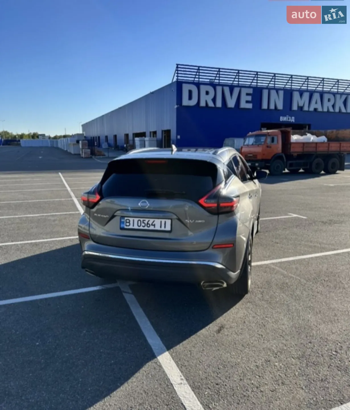 2021 Nissan Murano - мініатюра 12
