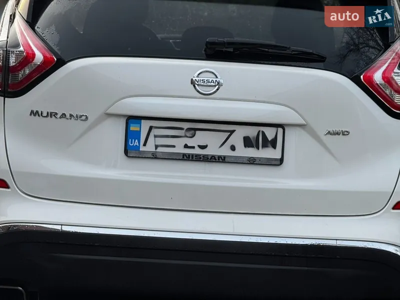 Nissan Murano 2017 VIN 5N1AZ2MH9HN198321 фото оголошення 5 з 57