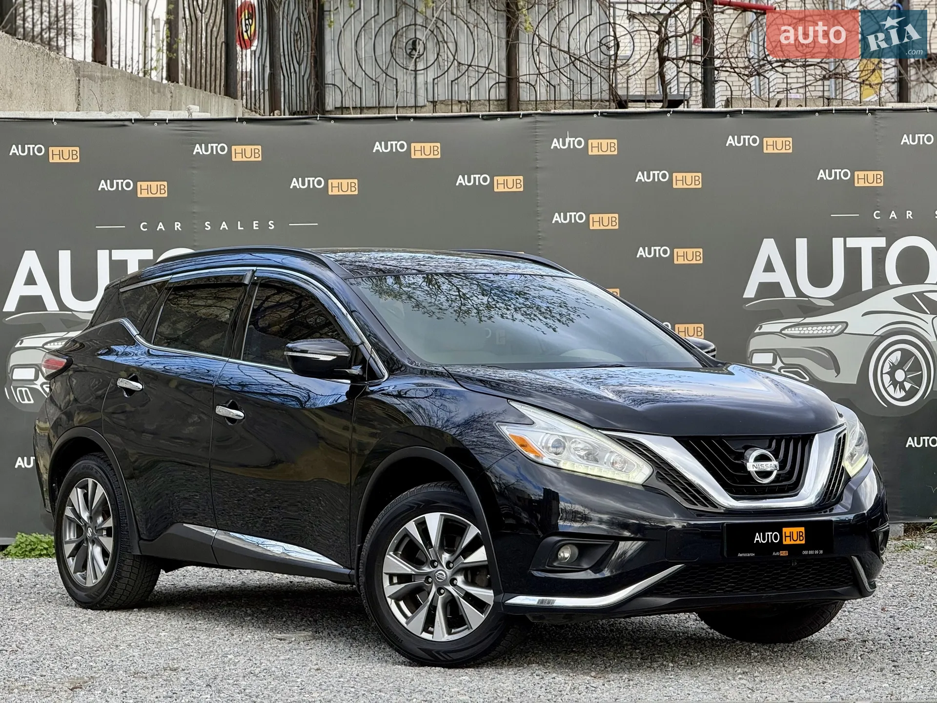 2015 Nissan Murano - фото 1