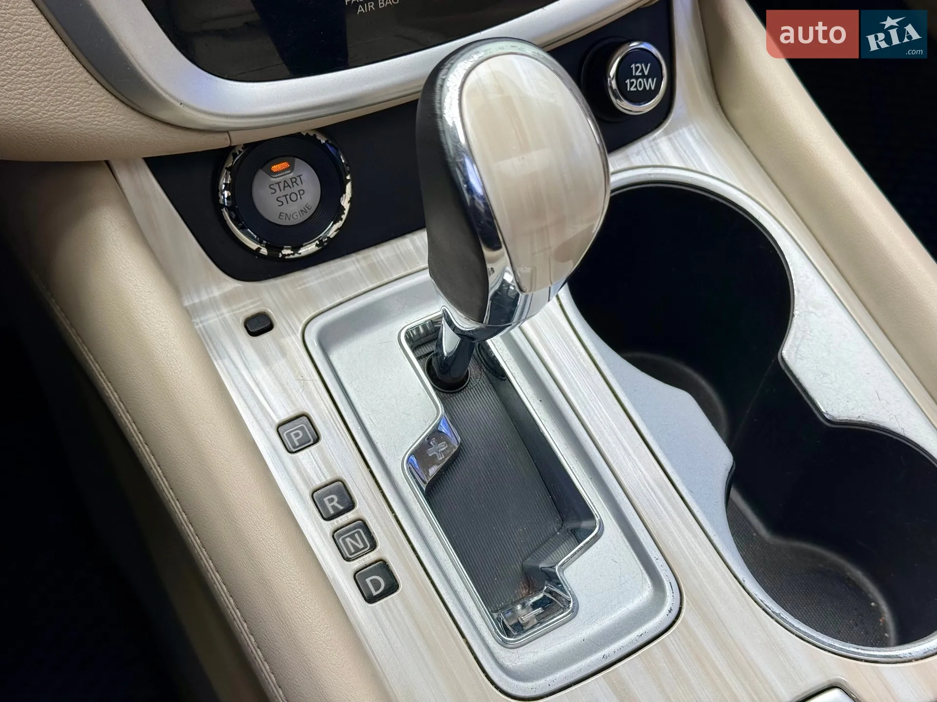 2015 Nissan Murano - мініатюра 18