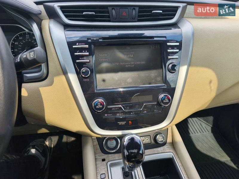 Позашляховик / Кросовер Nissan Murano 2020 в Дніпрі