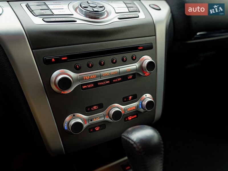 Позашляховик / Кросовер Nissan Murano 2014 в Києві