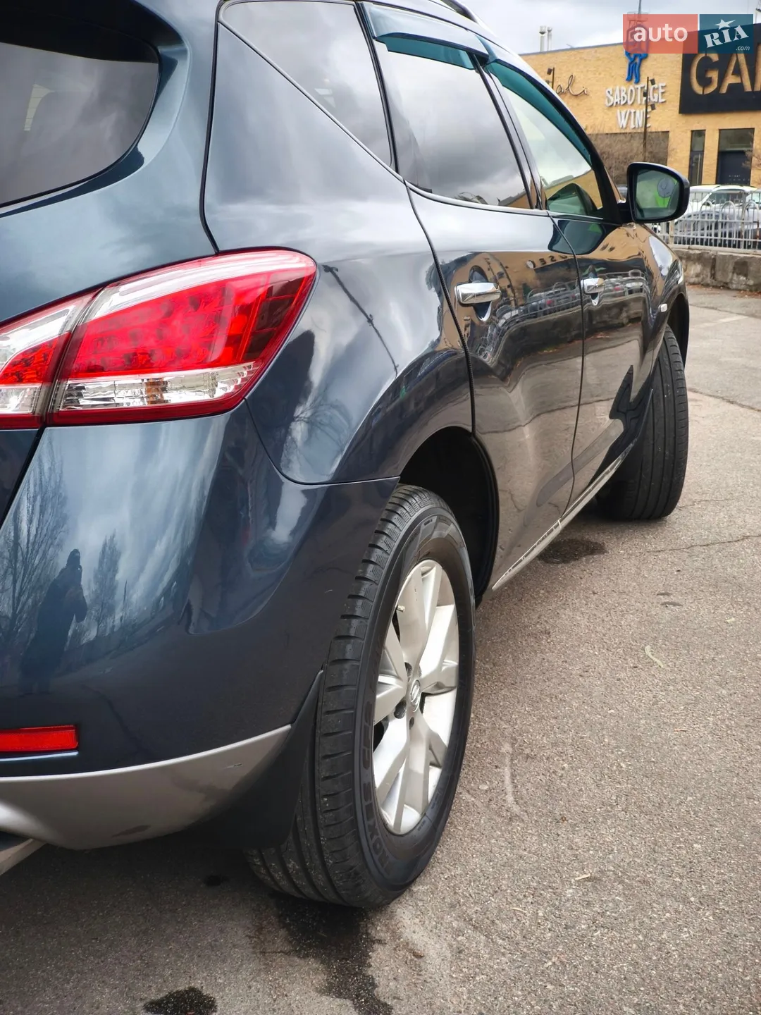 2013 Nissan Murano - мініатюра 22
