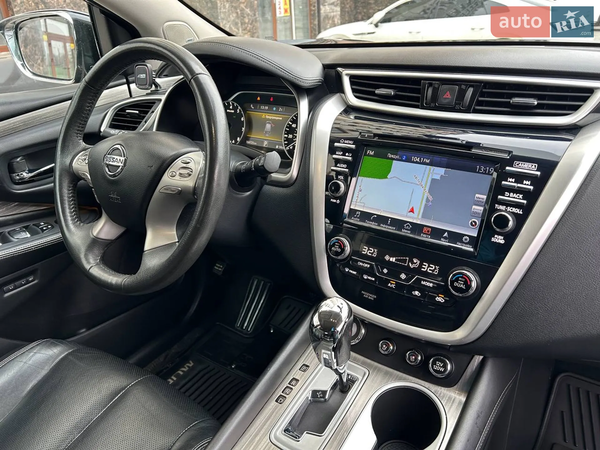 2015 Nissan Murano - мініатюра 31