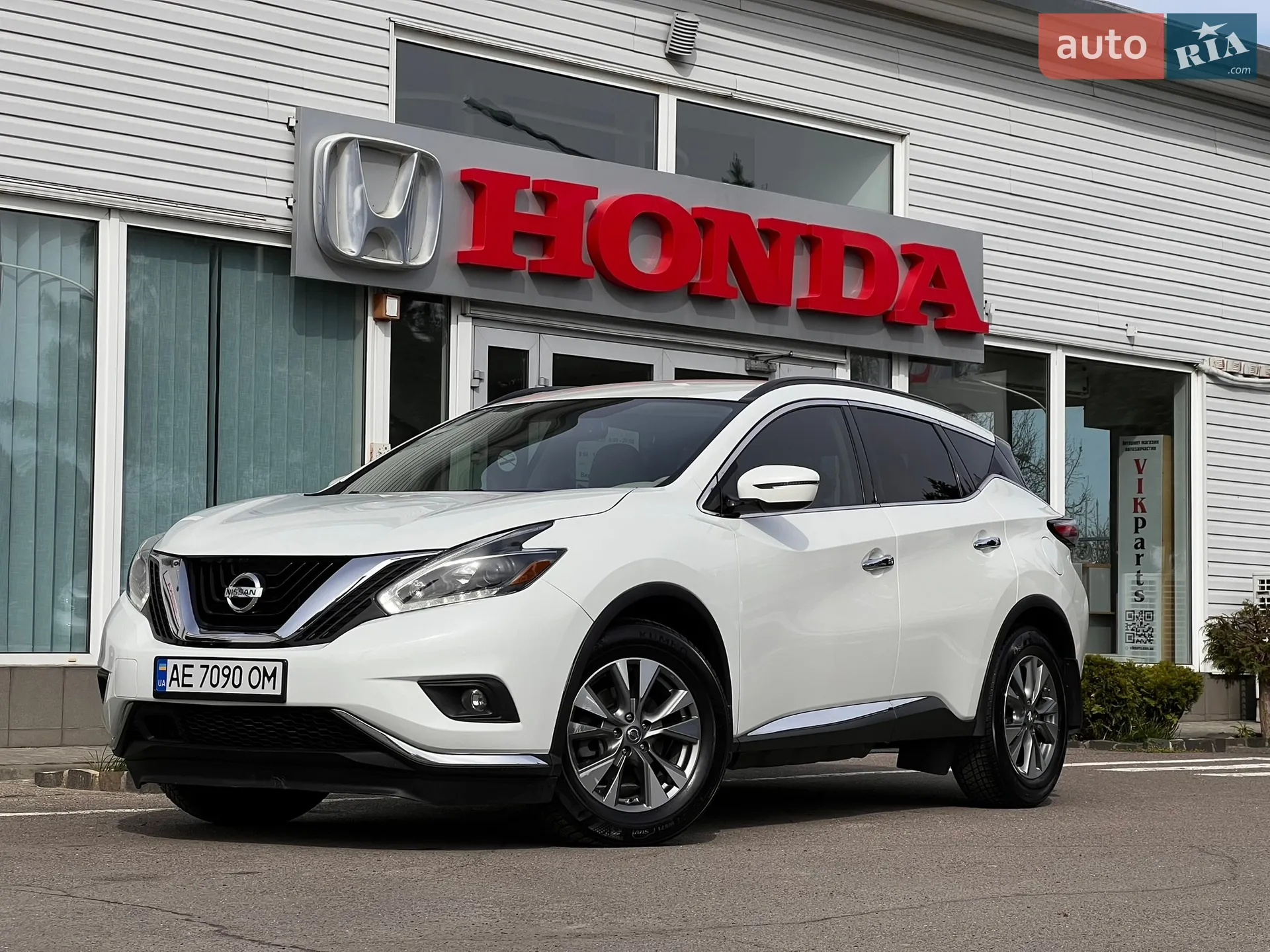 2017 Nissan Murano - фото 1