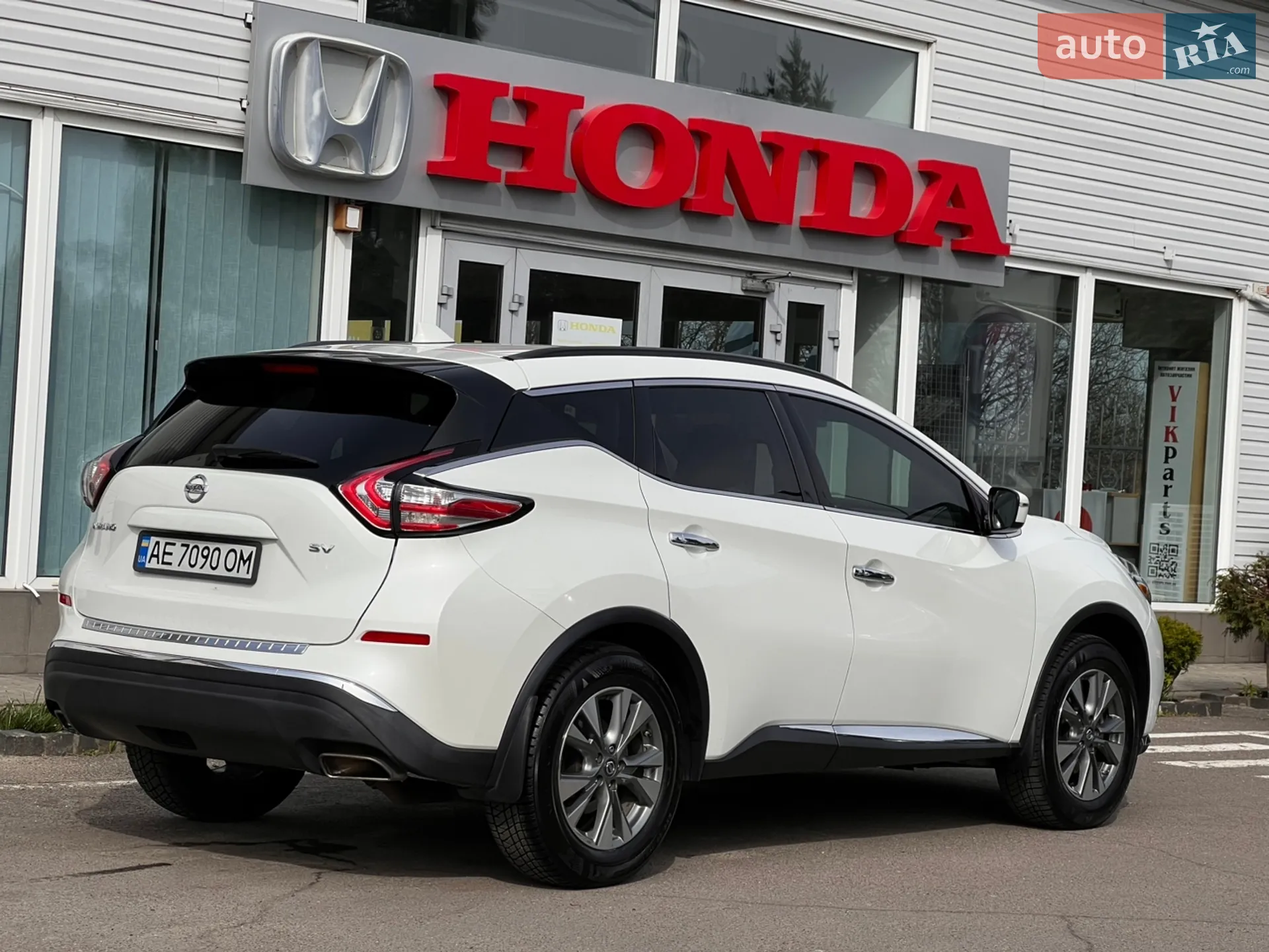 2017 Nissan Murano - мініатюра 14