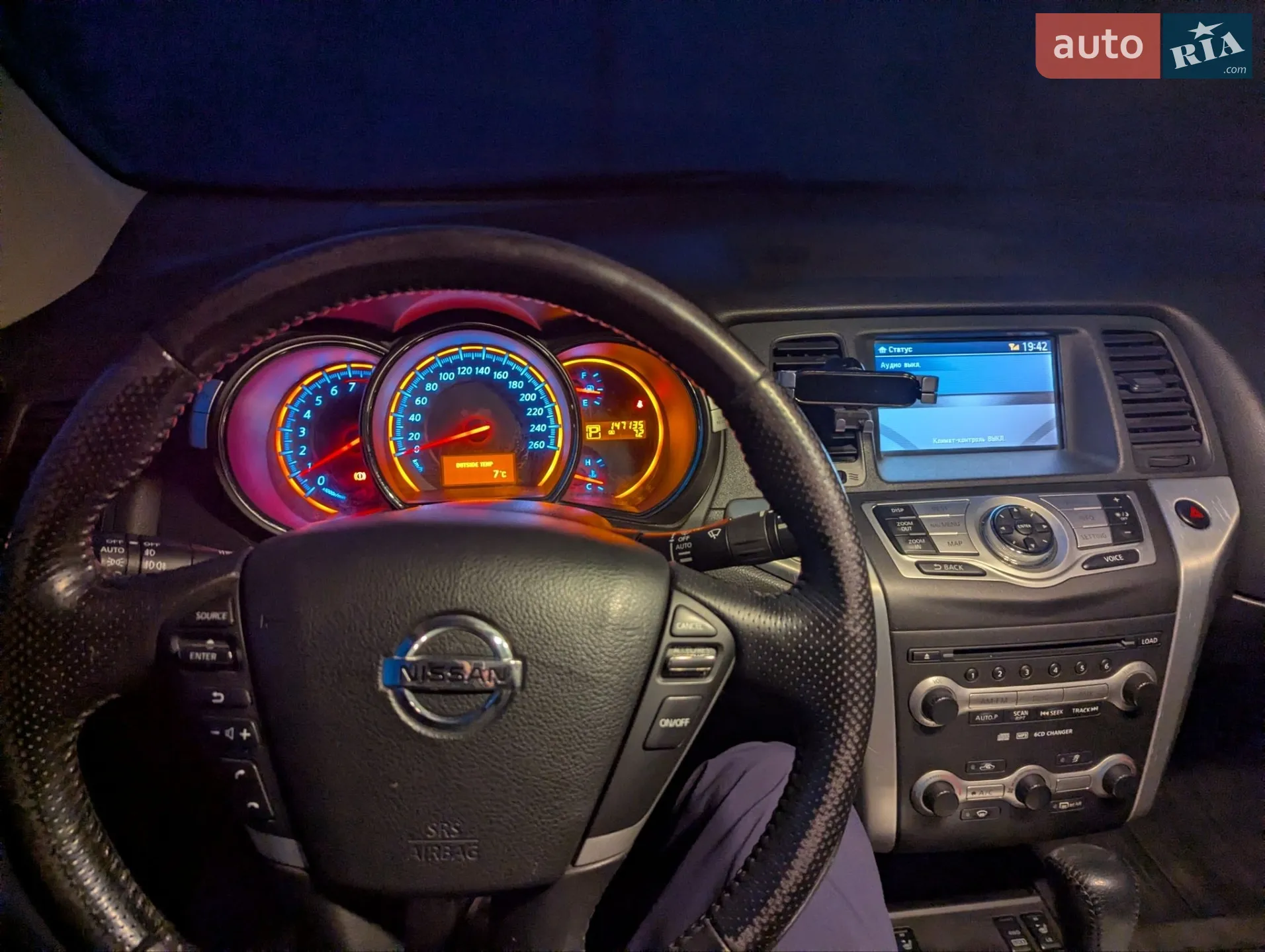 2011 Nissan Murano - мініатюра 15