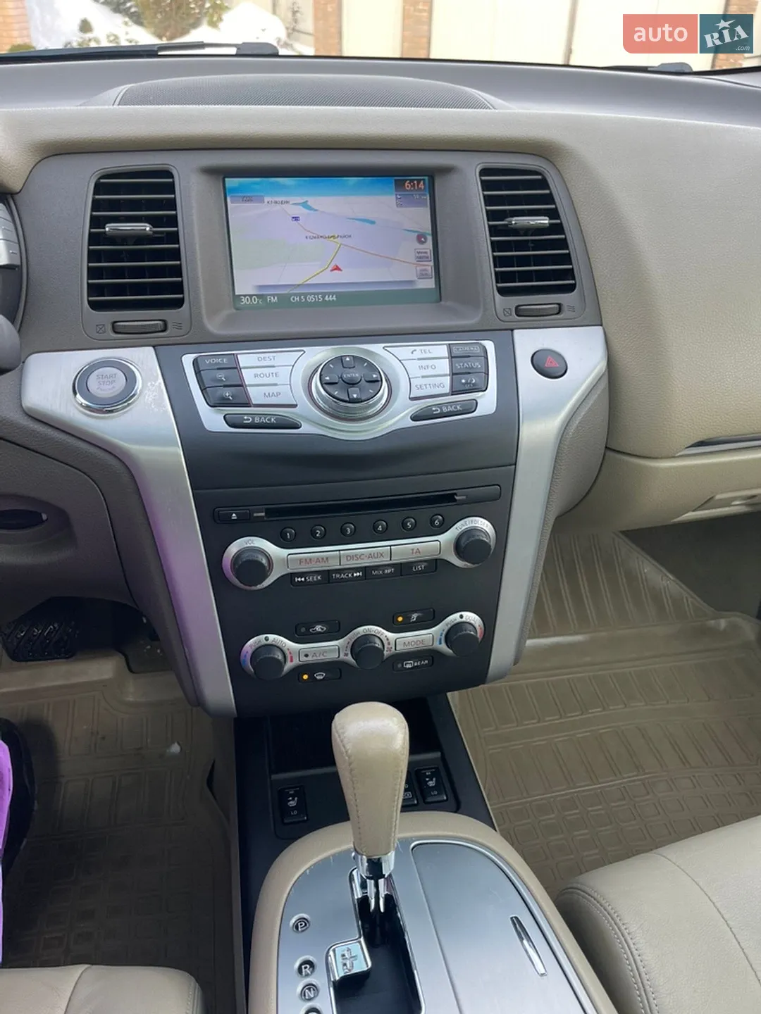 2010 Nissan Murano - мініатюра 18