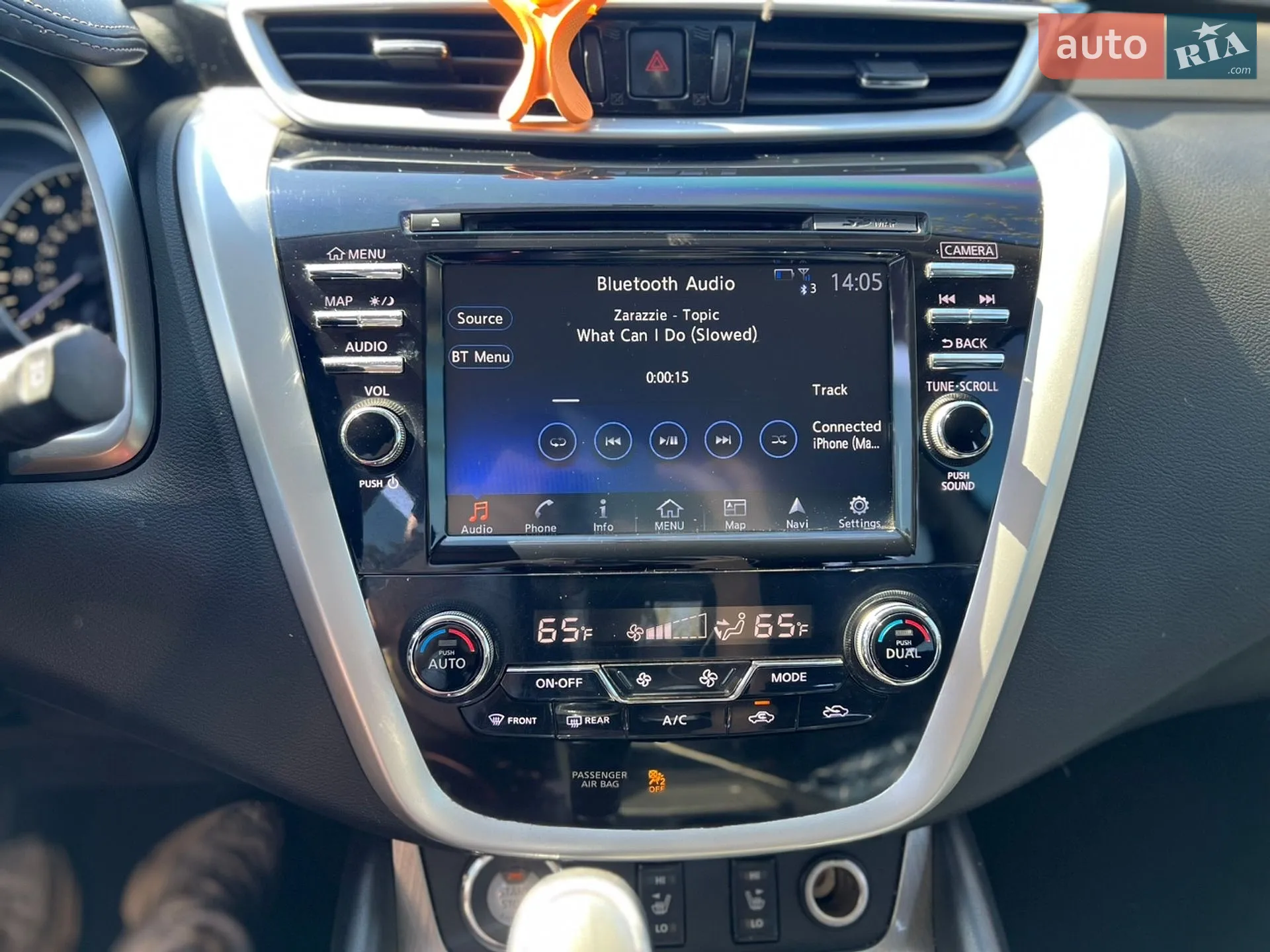 2016 Nissan Murano - мініатюра 45