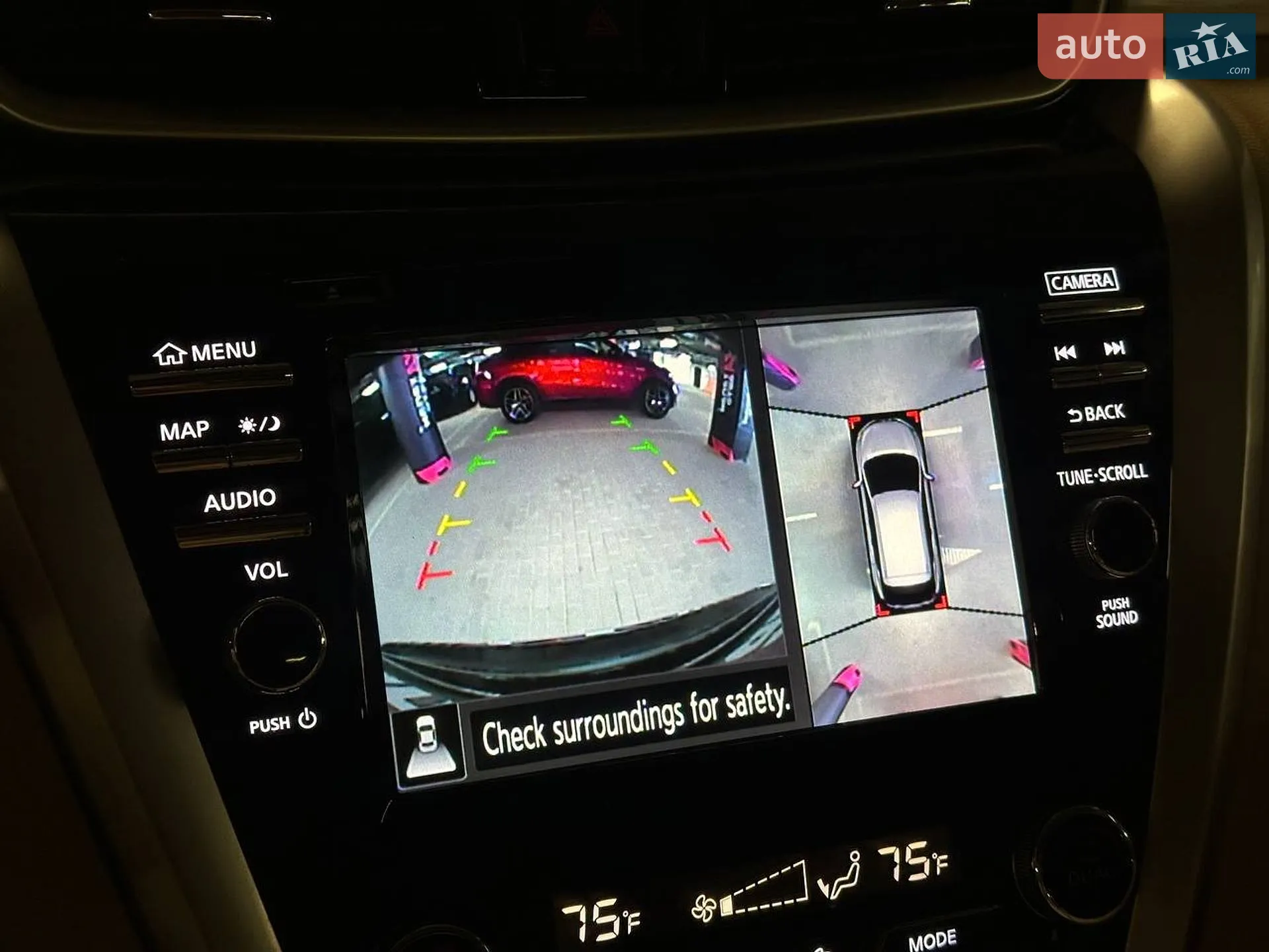 2015 Nissan Murano - мініатюра 16
