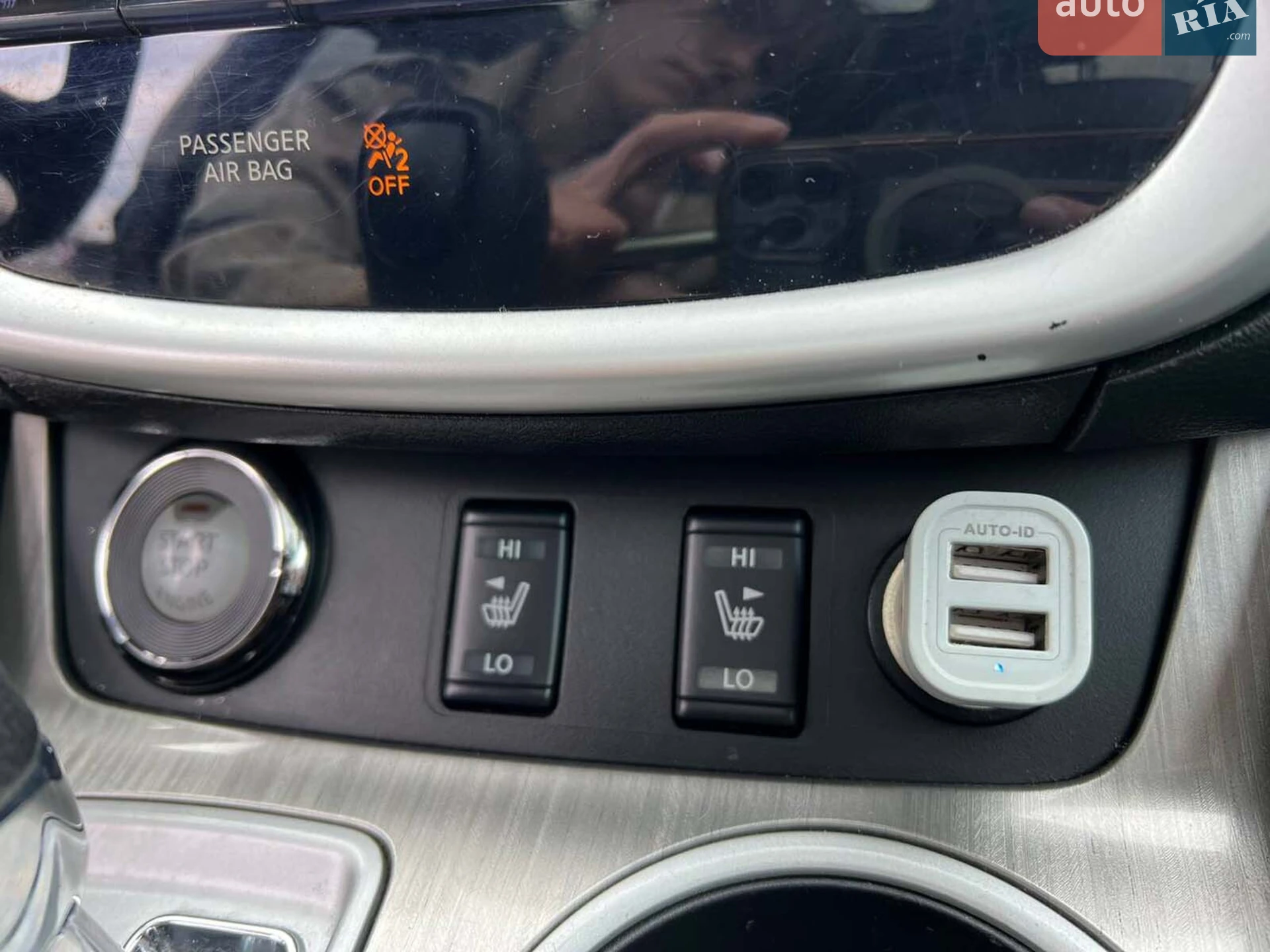 2016 Nissan Murano - мініатюра 34