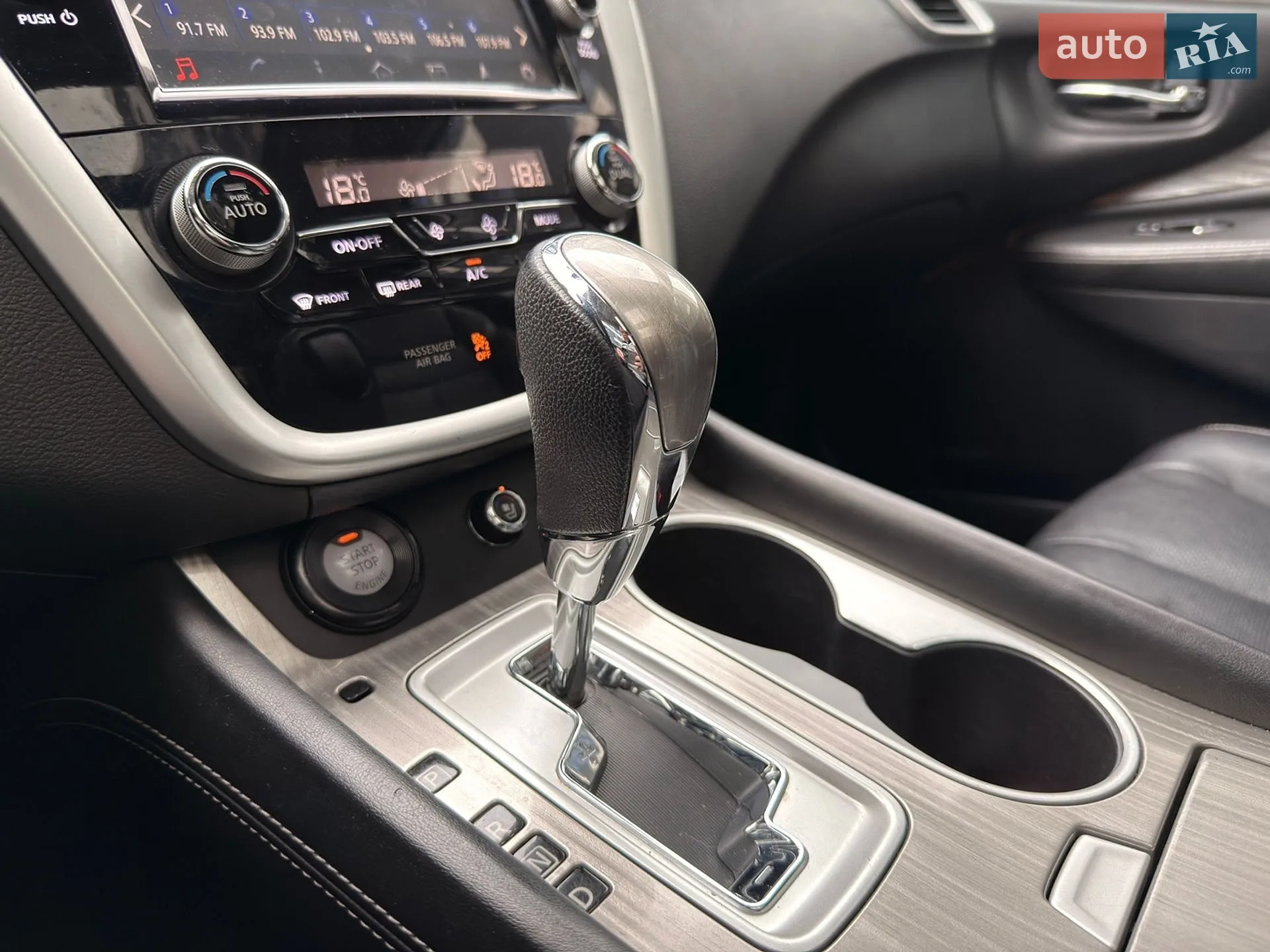 2017 Nissan Murano - мініатюра 12