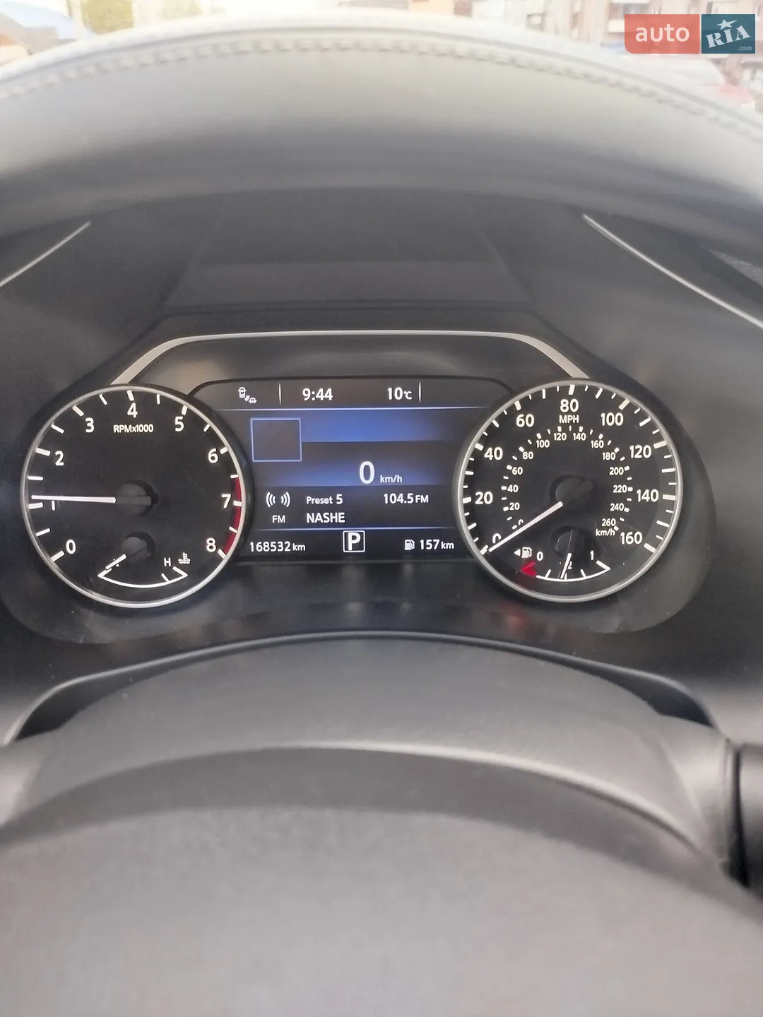 2015 Nissan Murano - мініатюра 10