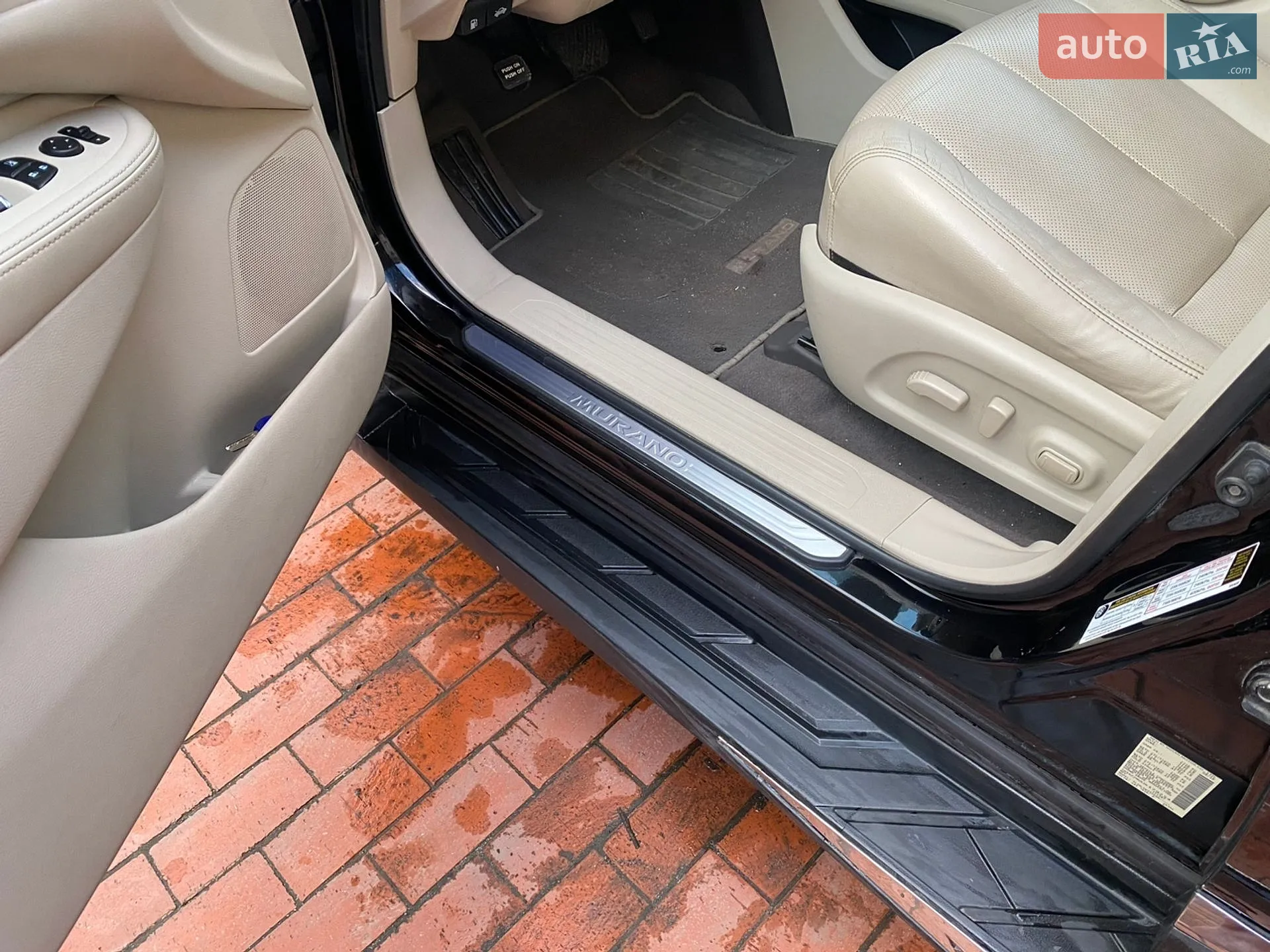 2018 Nissan Murano - мініатюра 35