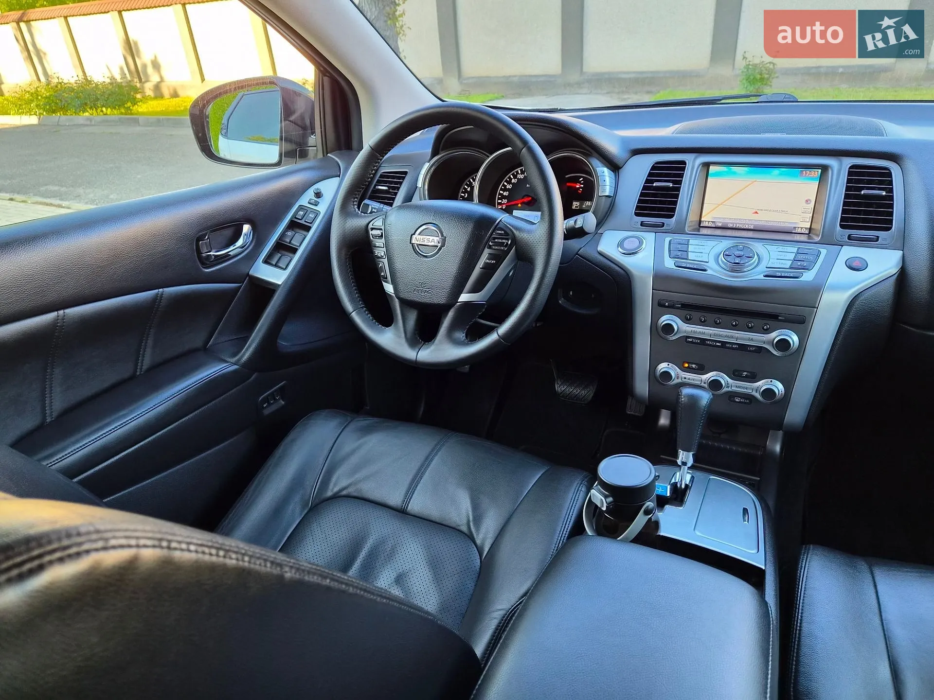2013 Nissan Murano - мініатюра 23