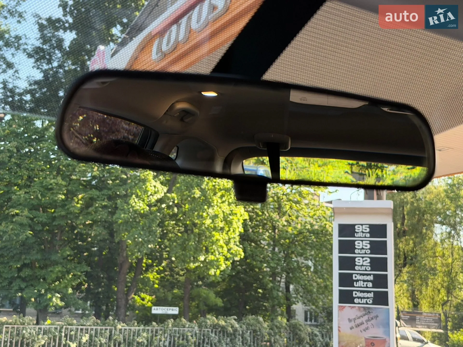 2017 Nissan Murano - мініатюра 51