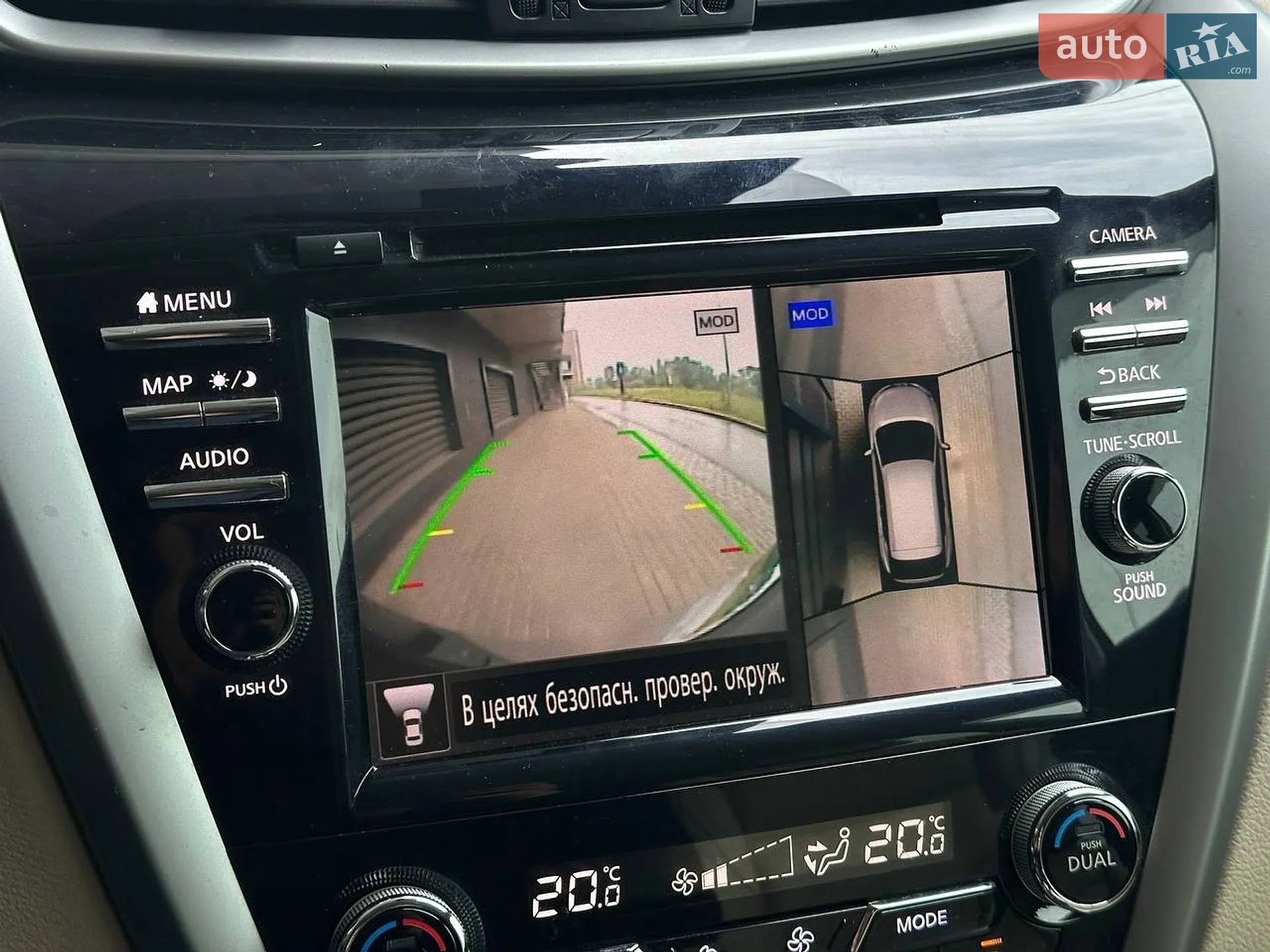 2021 Nissan Murano - мініатюра 17