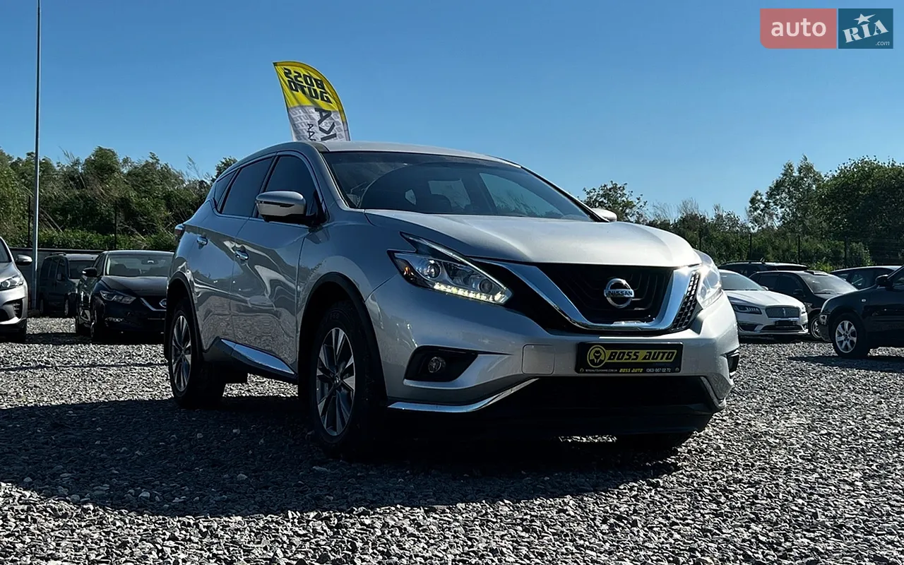 2017 Nissan Murano - мініатюра 23