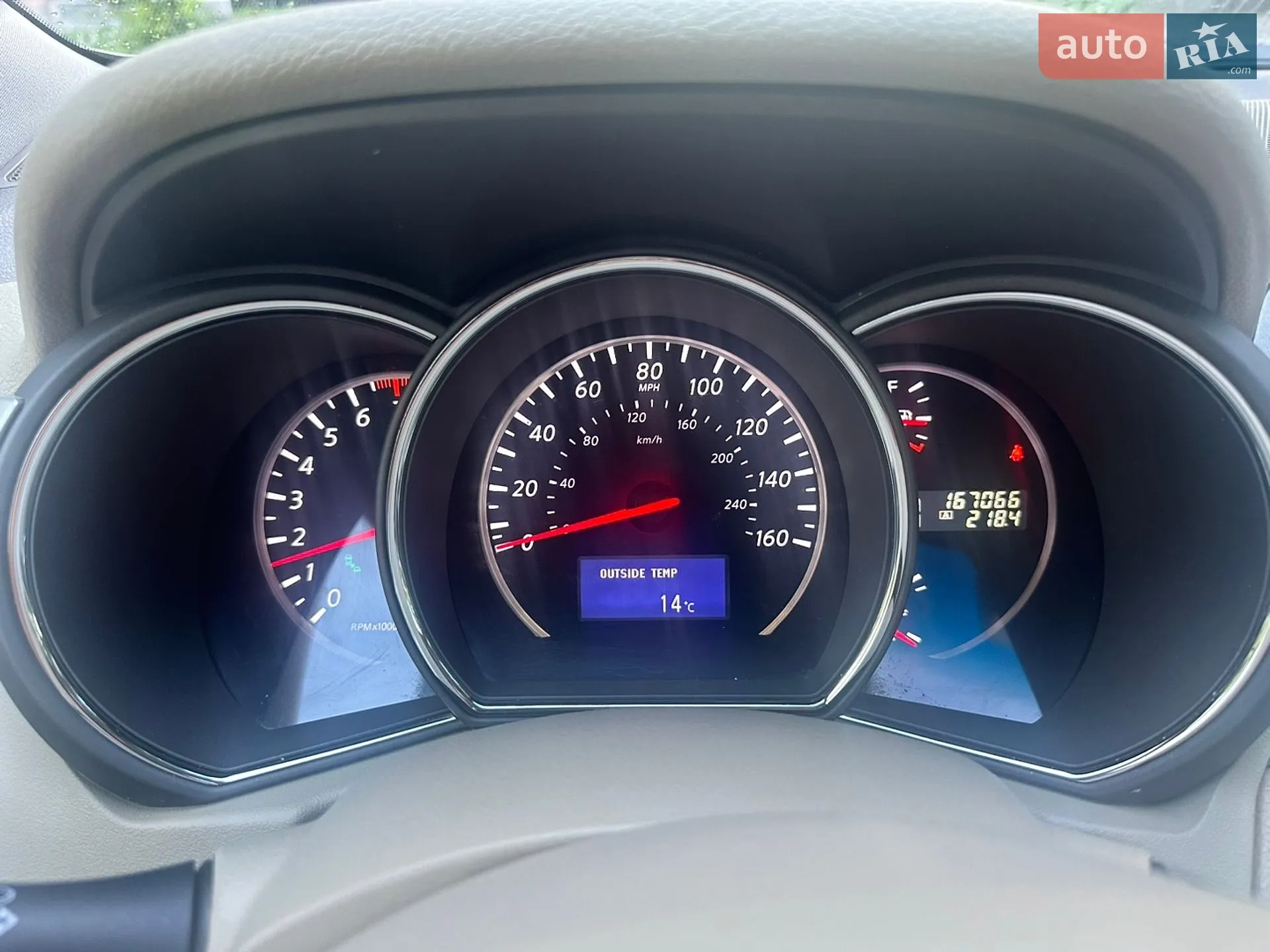 2013 Nissan Murano - мініатюра 9