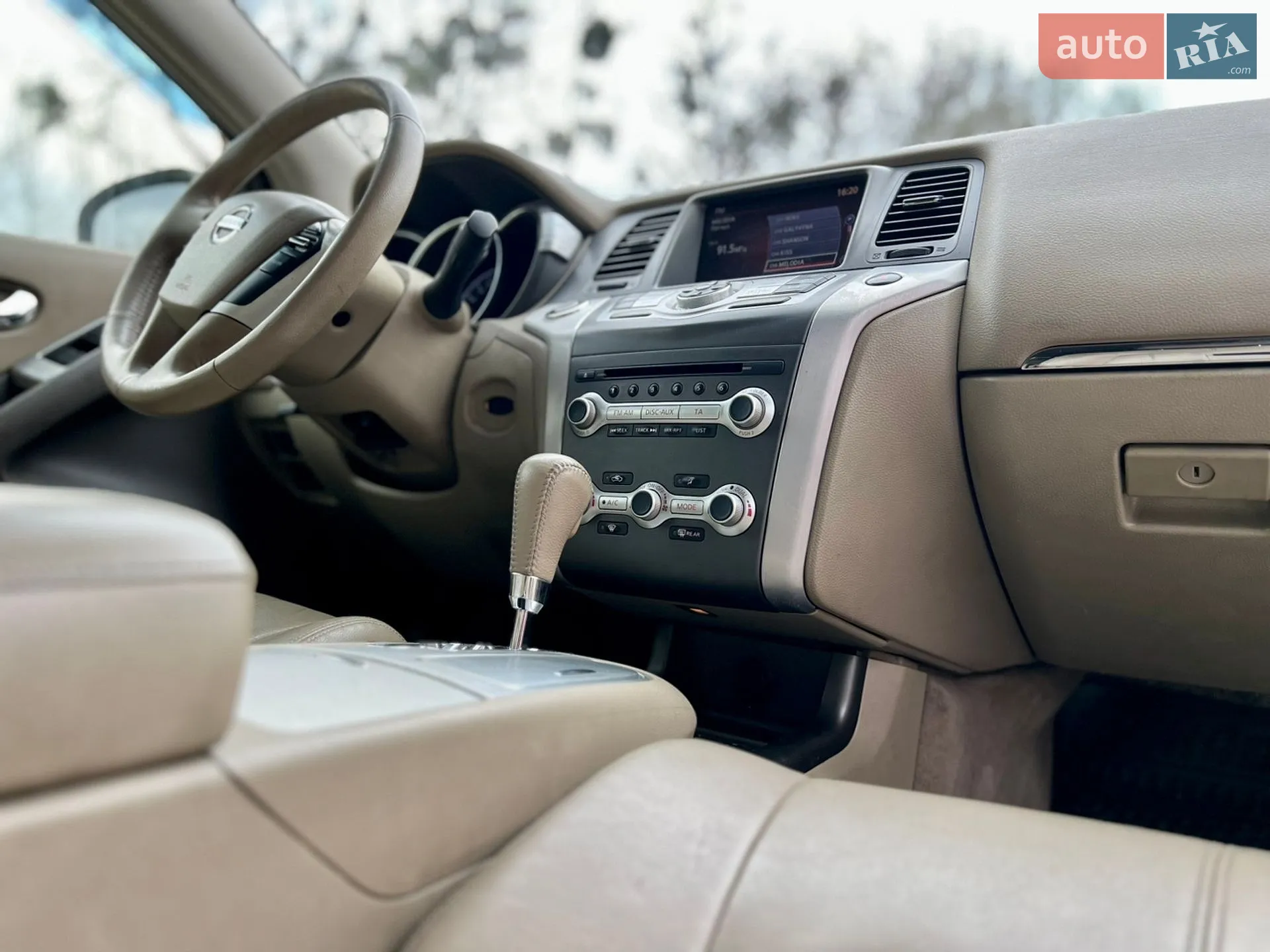 2012 Nissan Murano - мініатюра 44