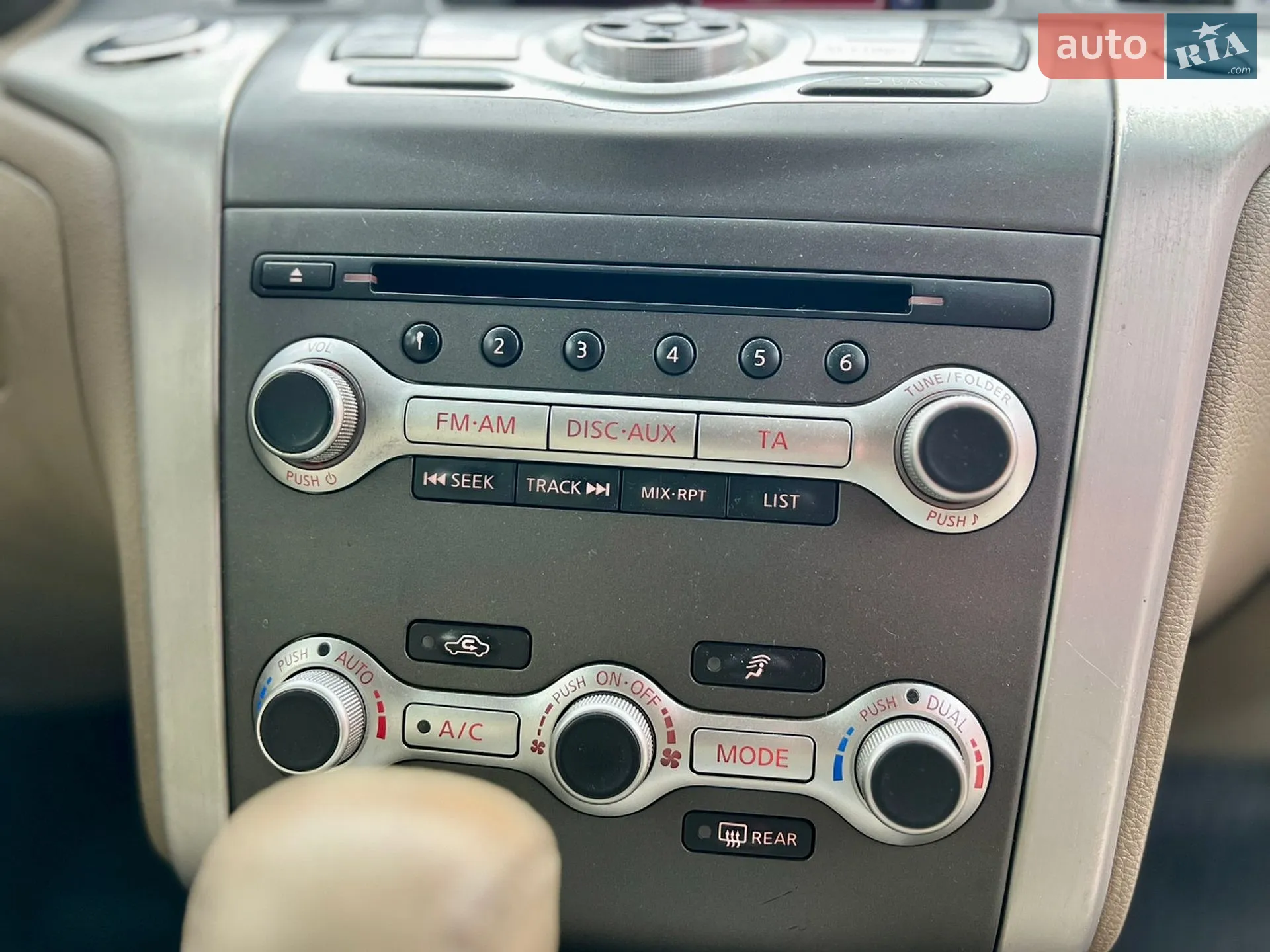 2012 Nissan Murano - мініатюра 50
