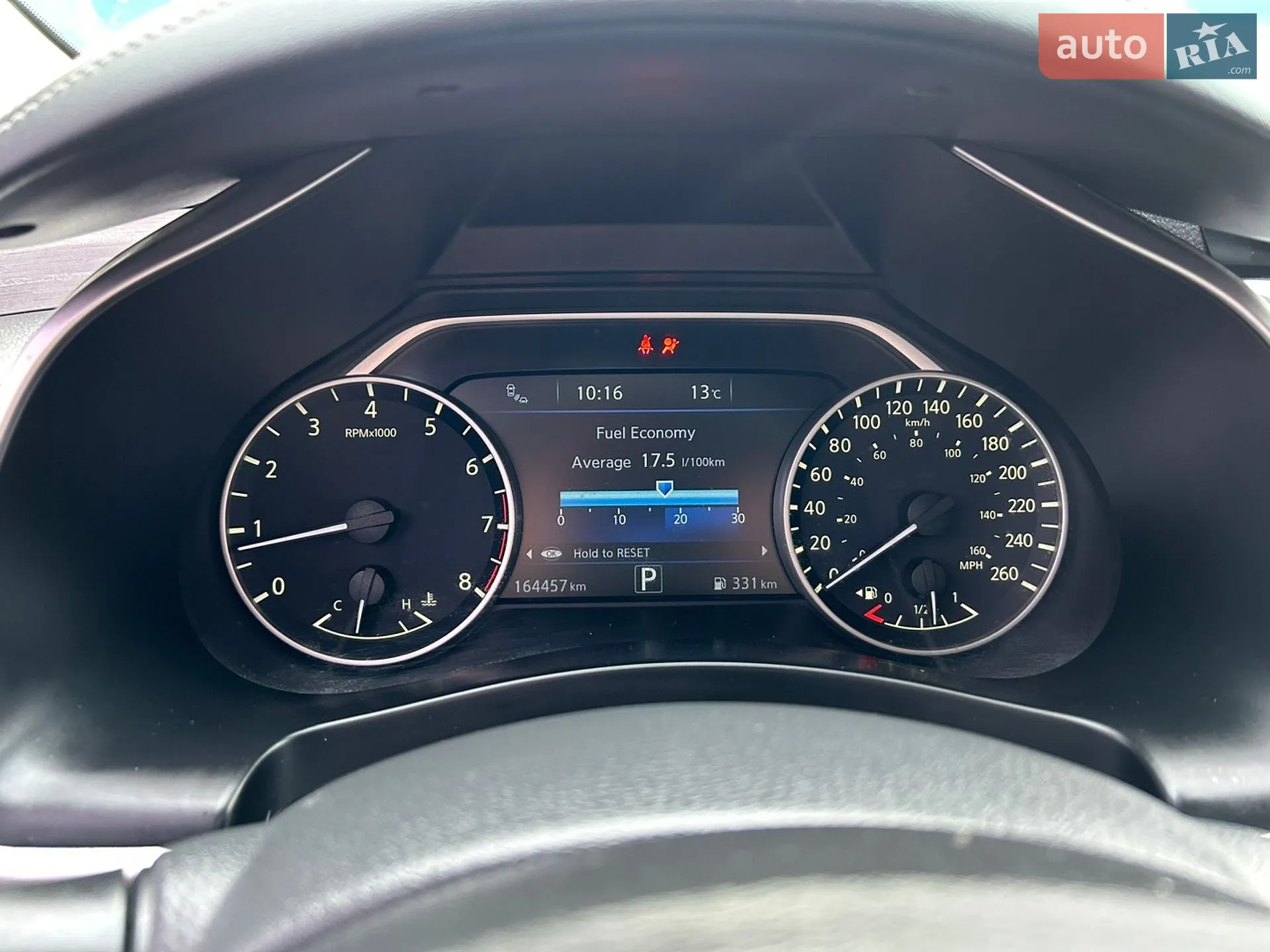 2015 Nissan Murano - мініатюра 31