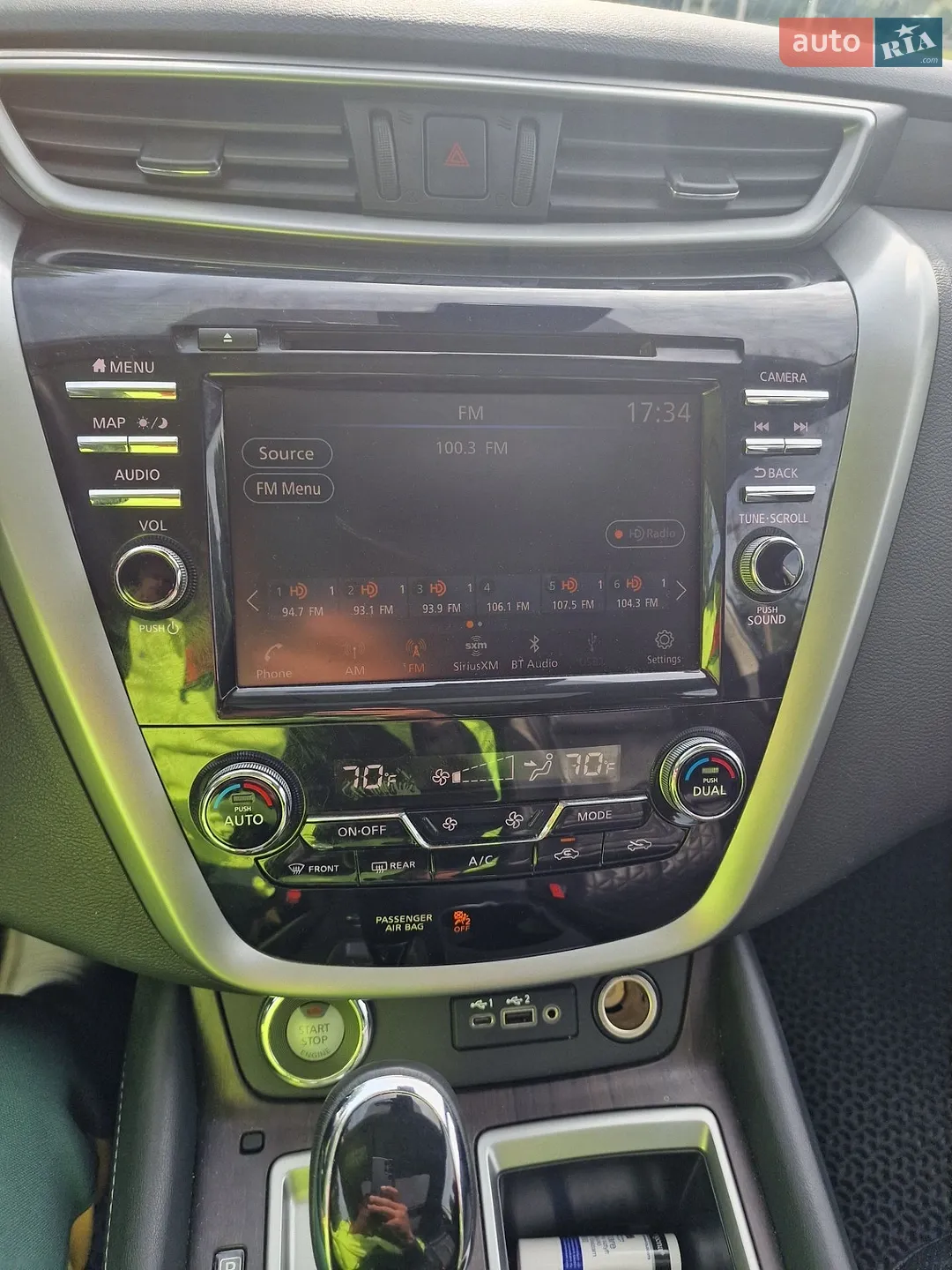 2020 Nissan Murano - мініатюра 10