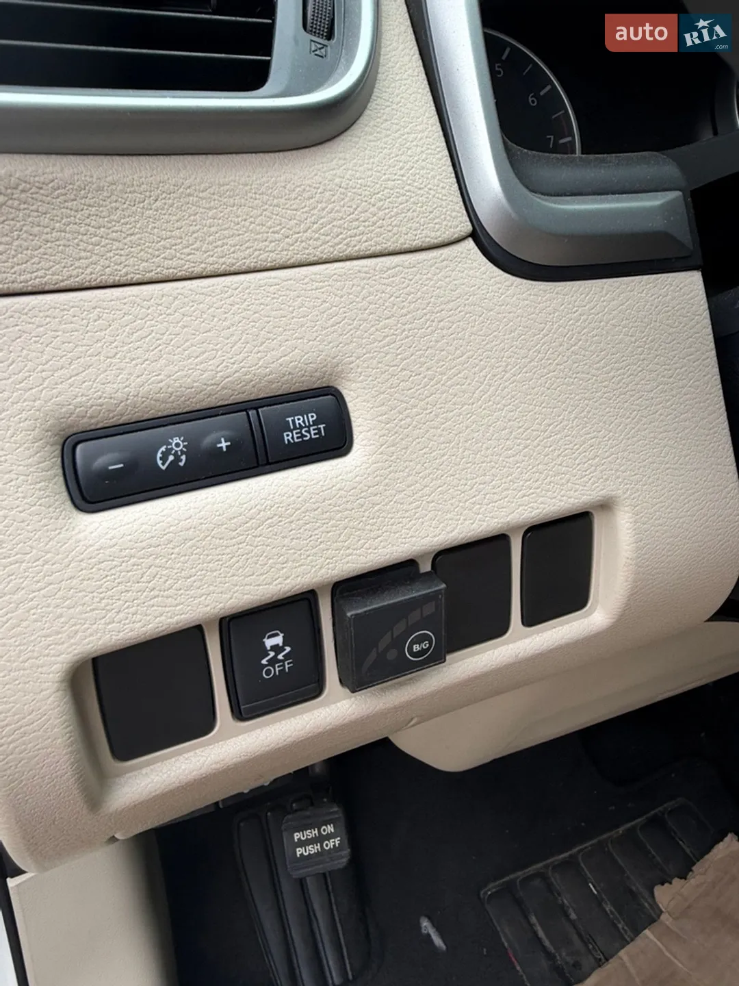 2019 Nissan Murano - мініатюра 36