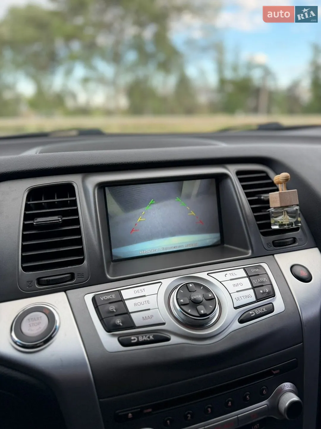 2014 Nissan Murano - мініатюра 44