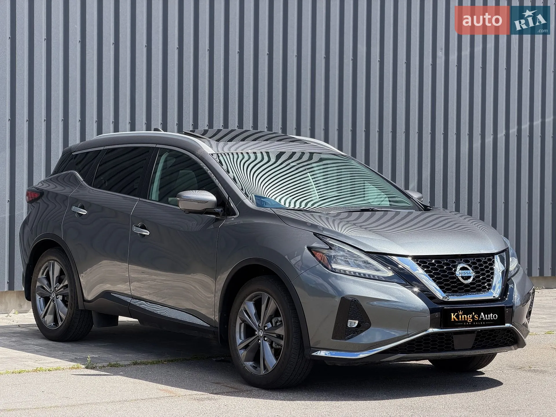 2020 Nissan Murano - фото 1