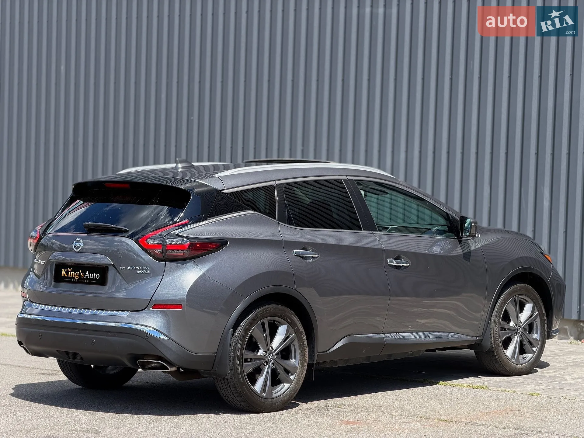 2020 Nissan Murano - мініатюра 5