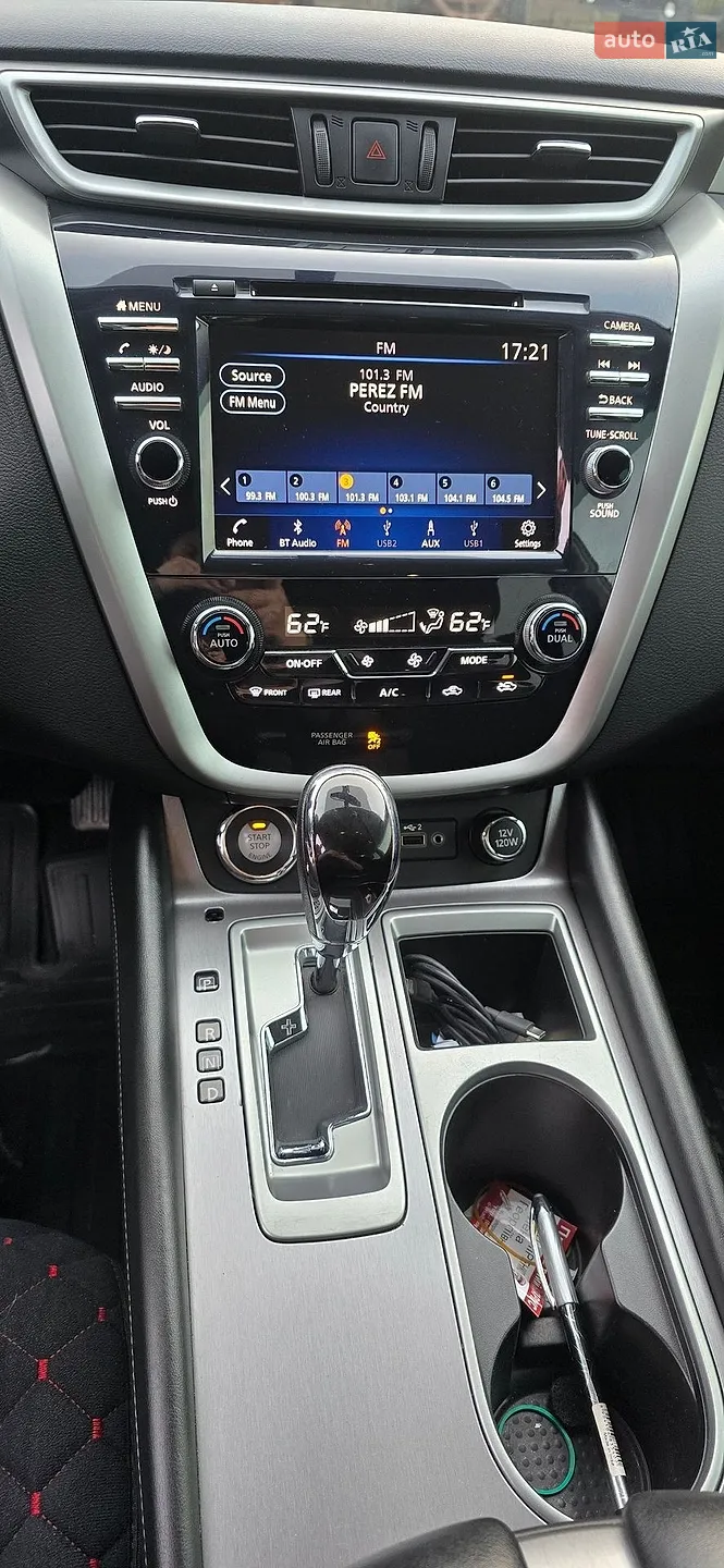 2019 Nissan Murano - мініатюра 7