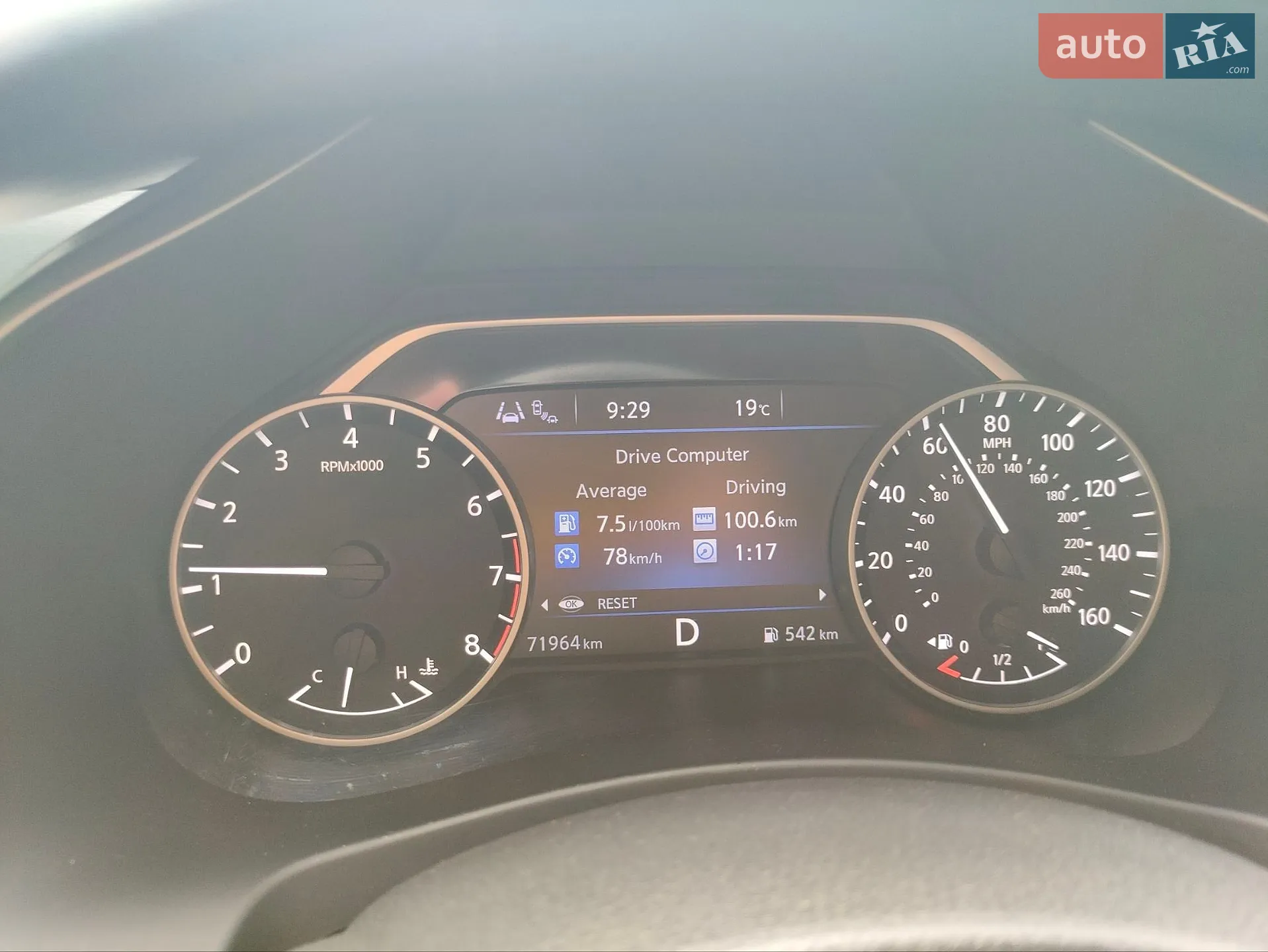 2019 Nissan Murano - мініатюра 23