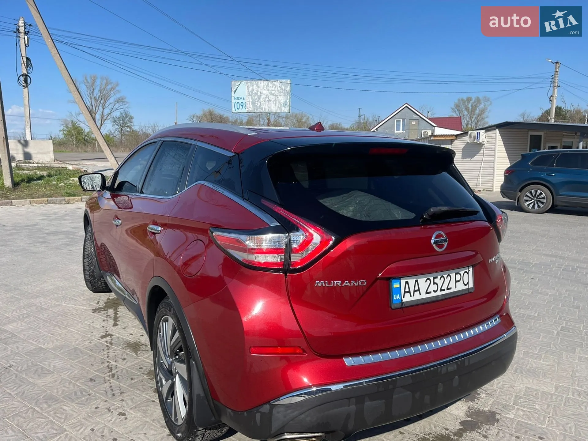 2015 Nissan Murano - мініатюра 10
