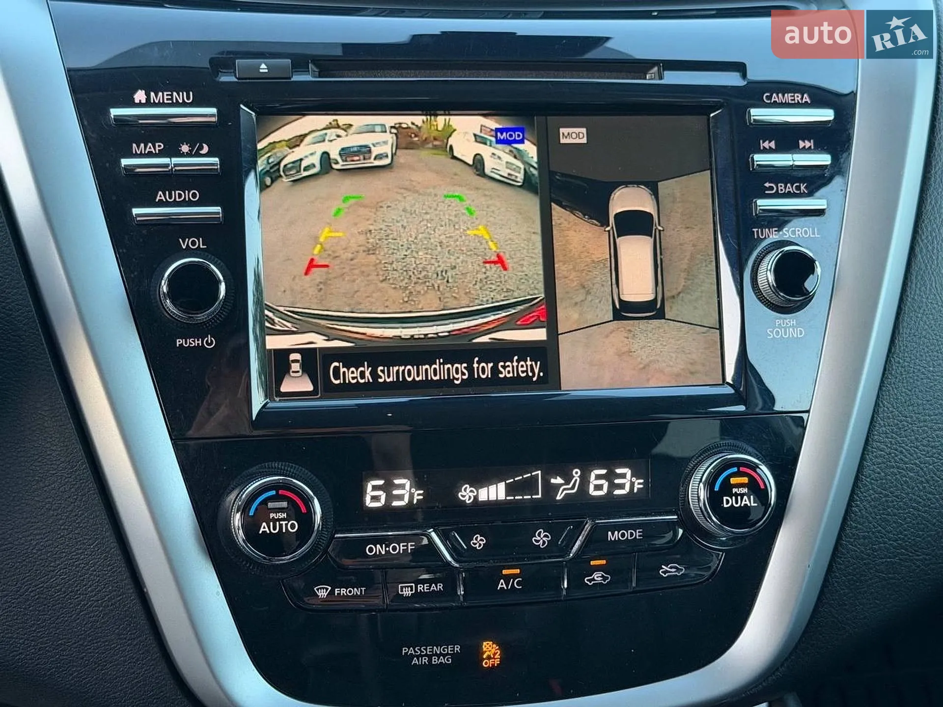 2020 Nissan Murano - мініатюра 19