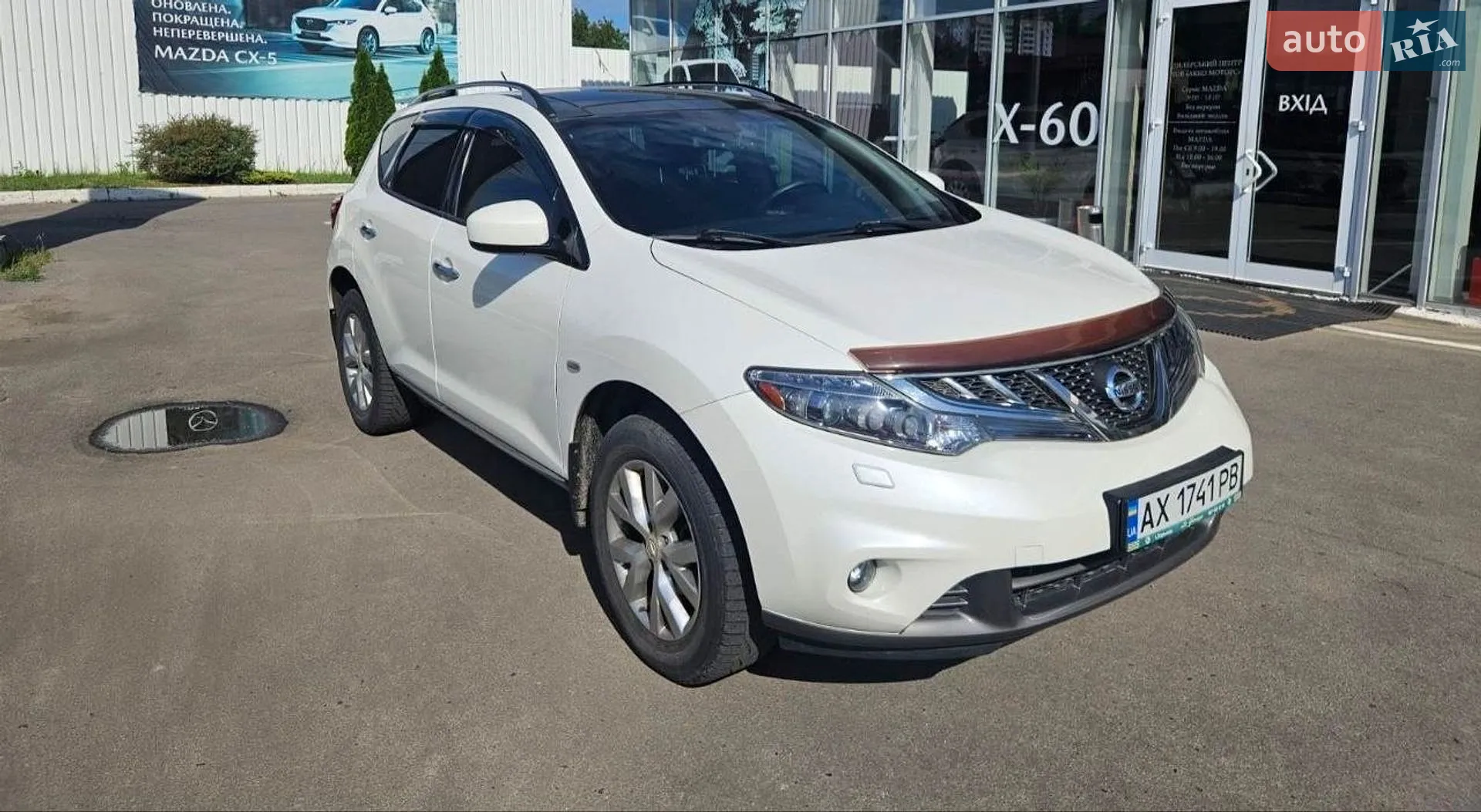2012 Nissan Murano - фото 1