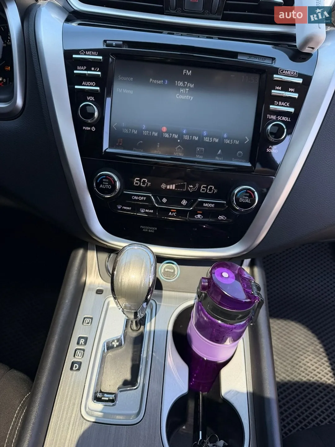 2015 Nissan Murano - мініатюра 44