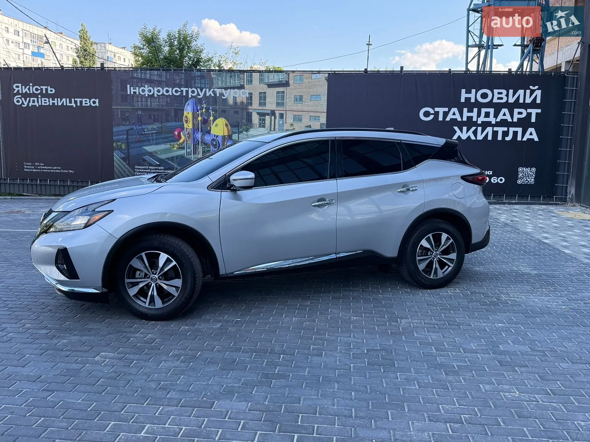 2021 Nissan Murano - мініатюра 5