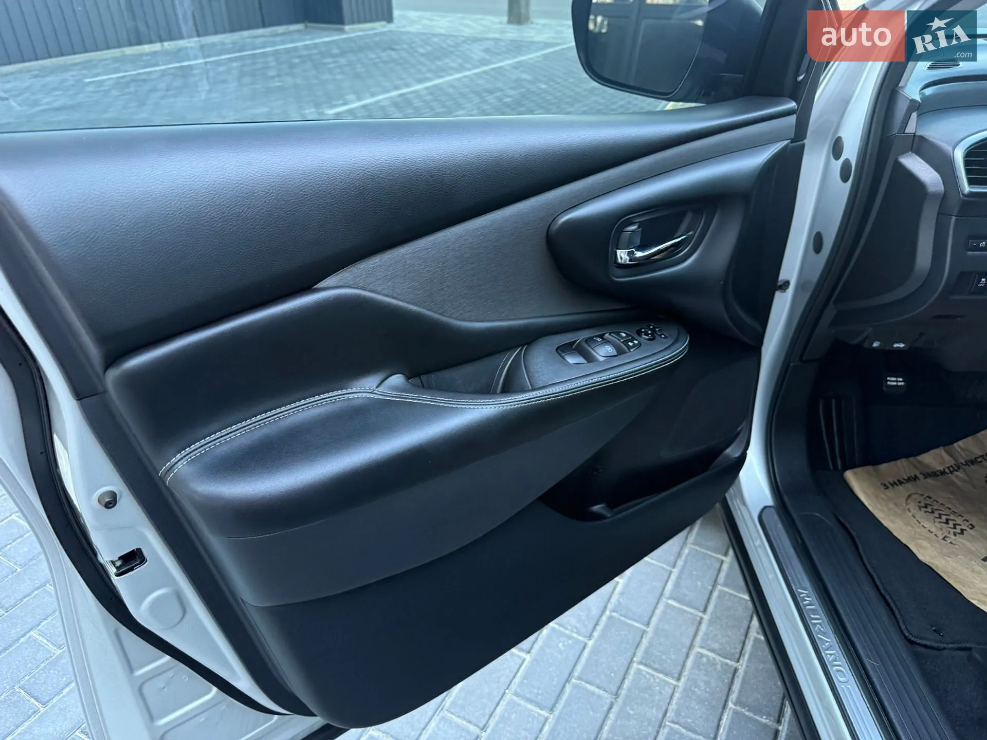 2021 Nissan Murano - мініатюра 38