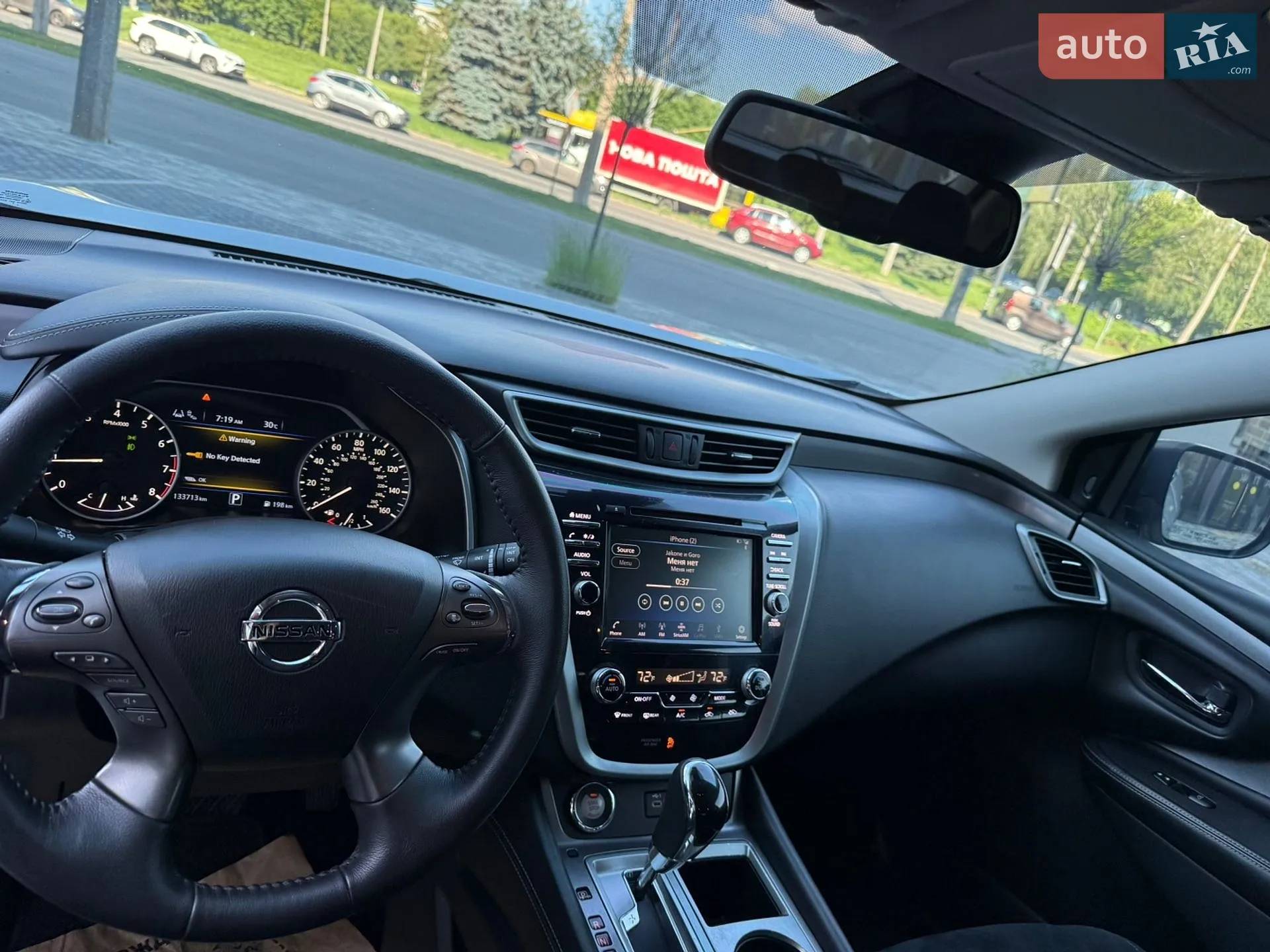 2021 Nissan Murano - мініатюра 43