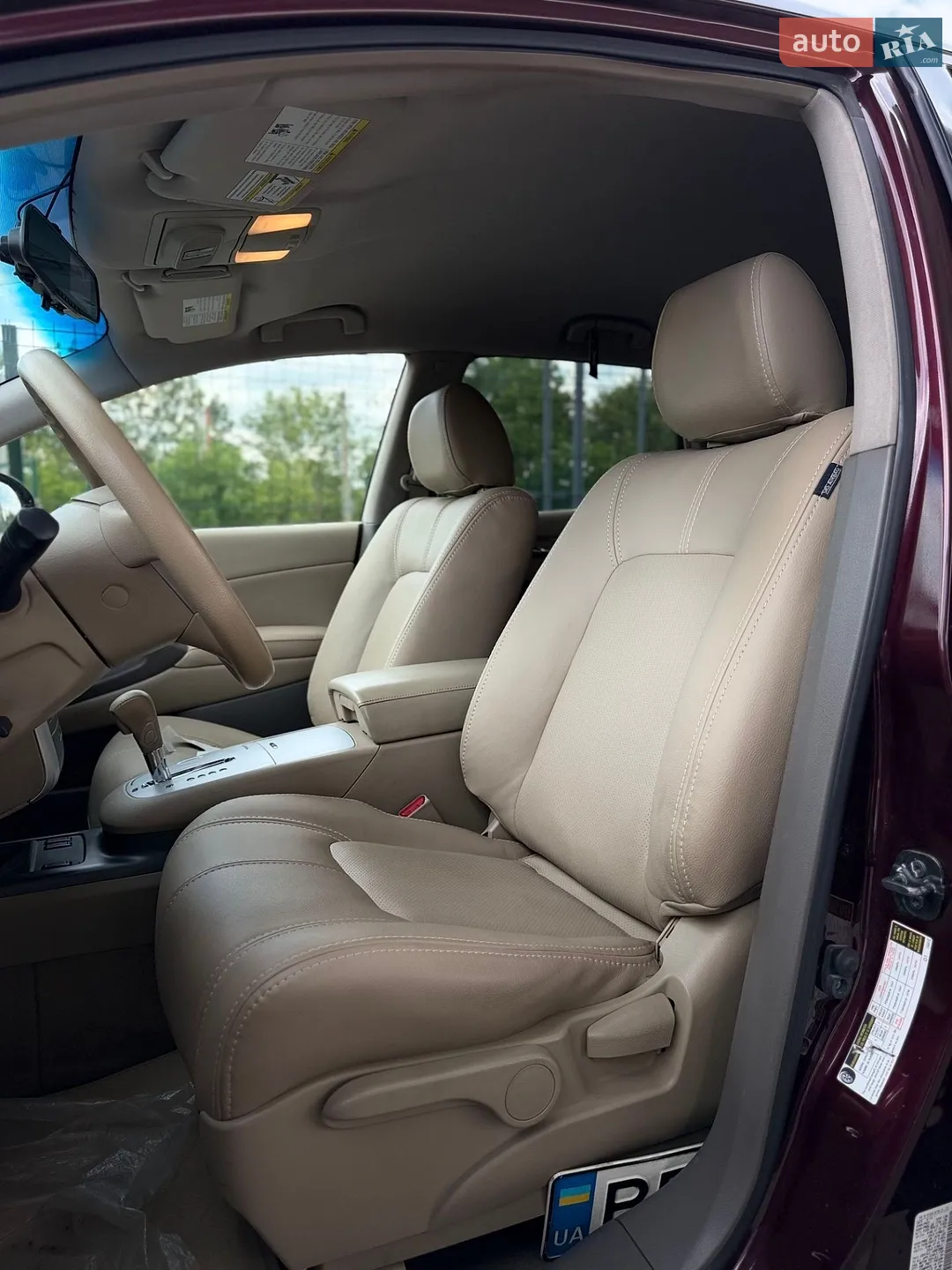 2014 Nissan Murano - мініатюра 7