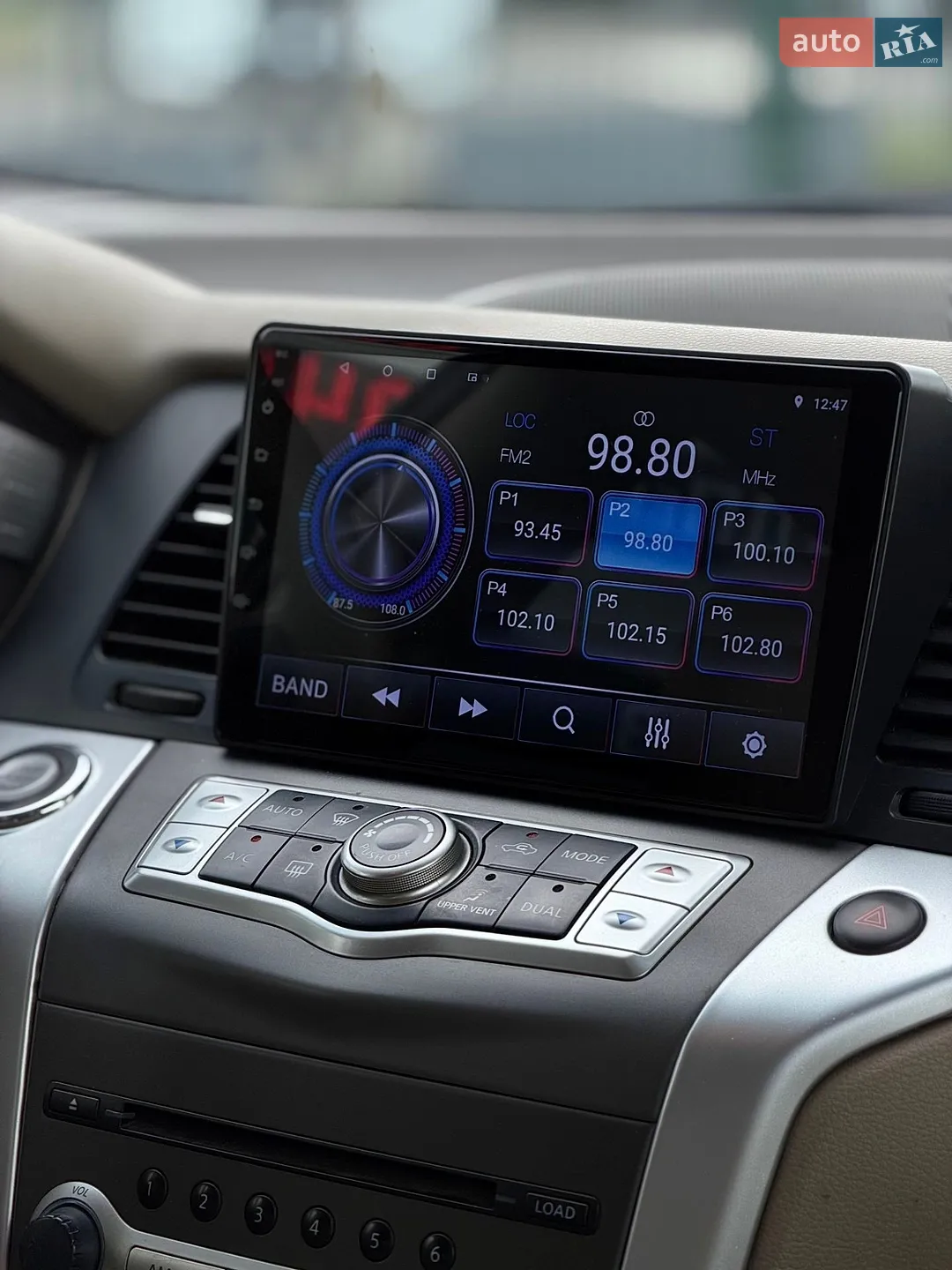 2014 Nissan Murano - мініатюра 12